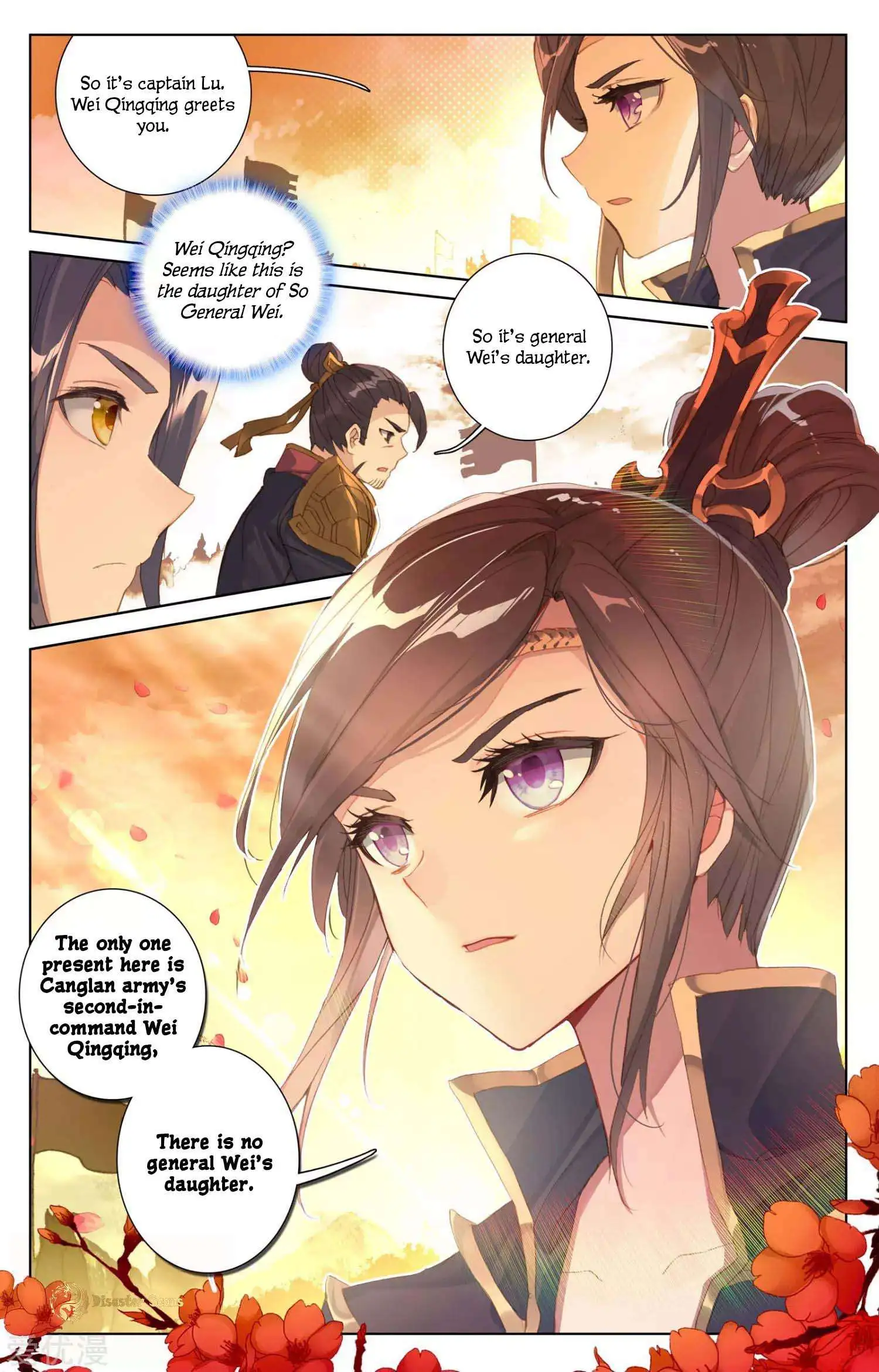 Dragon Prince Yuan - Chapter 49.5