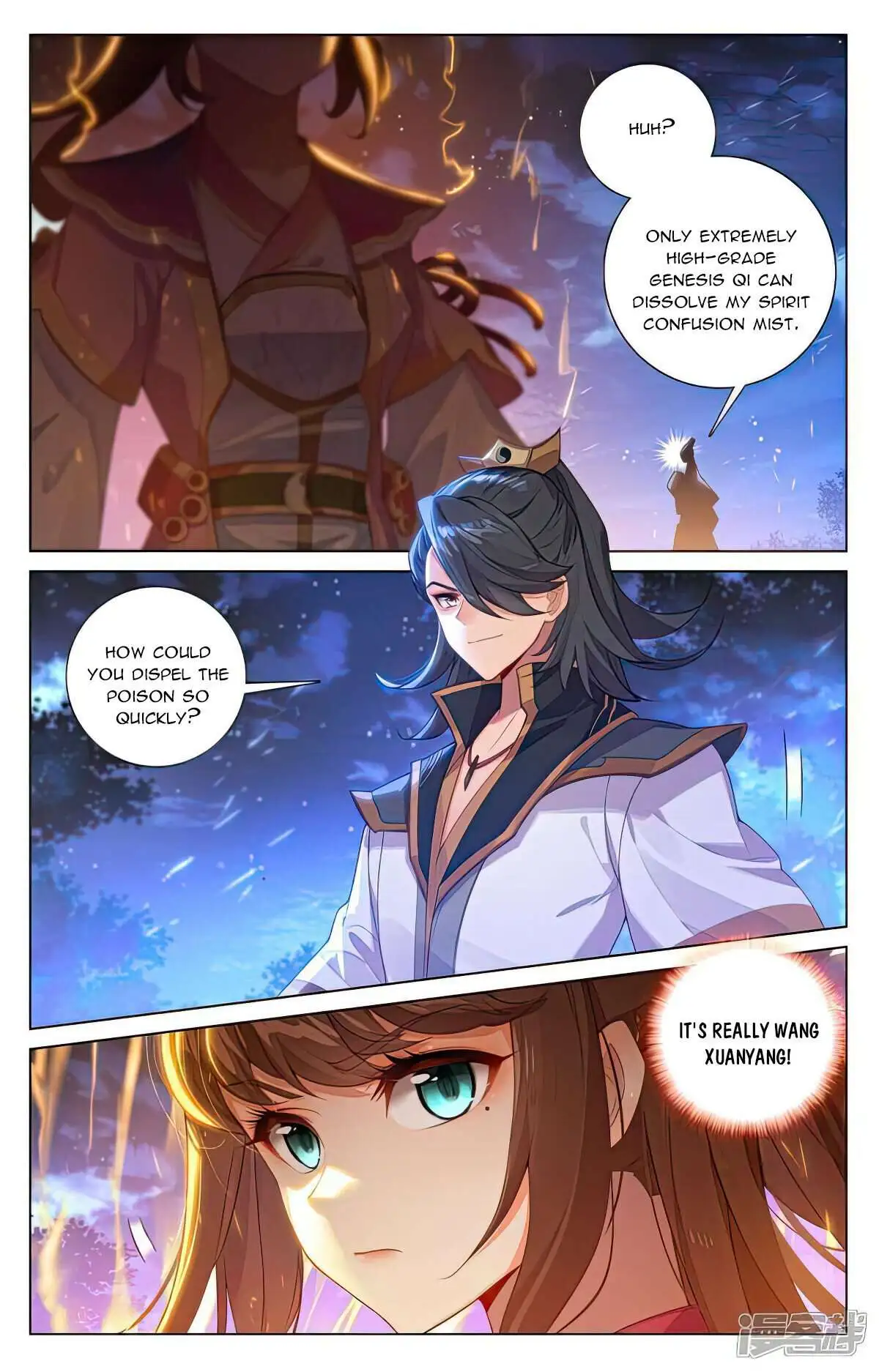 Dragon Prince Yuan - Chapter 522.5