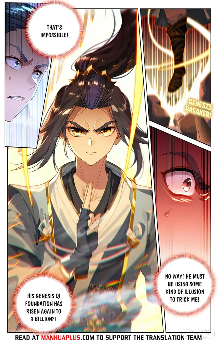 Dragon Prince Yuan - Chapter 533