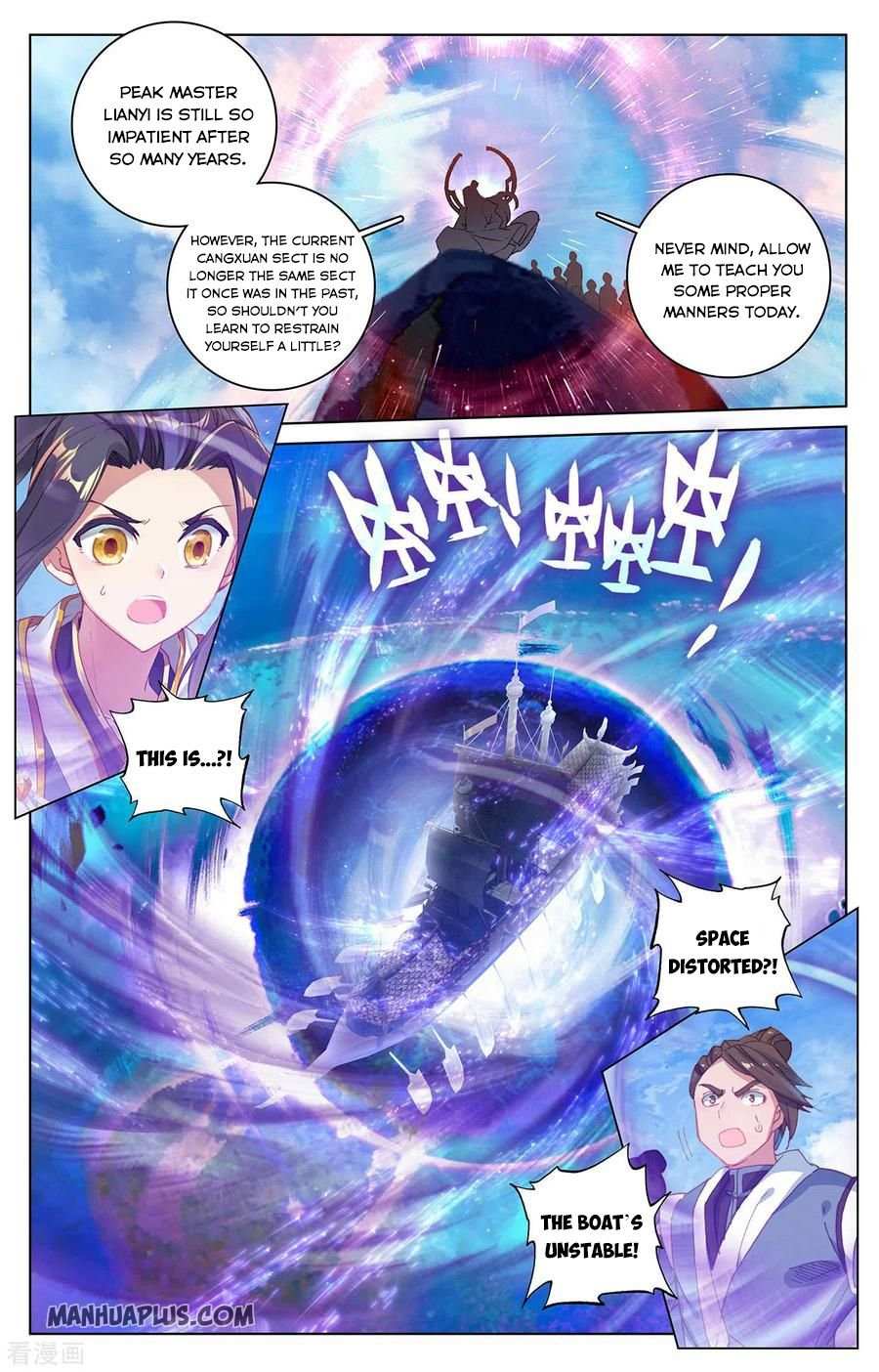 Dragon Prince Yuan - Chapter 282.5