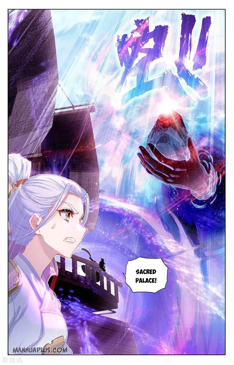 Dragon Prince Yuan - Chapter 282.5