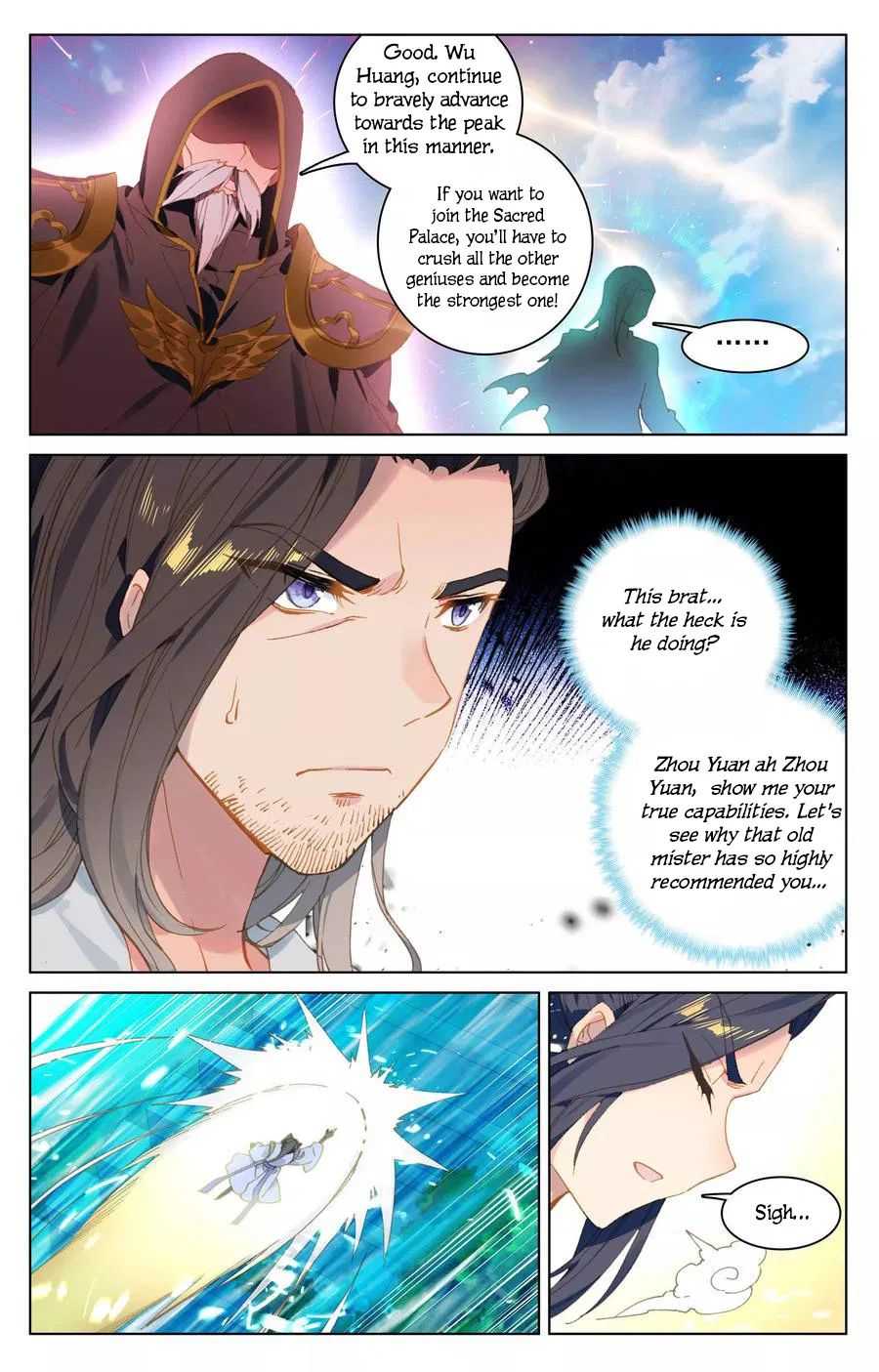 Dragon Prince Yuan - Chapter 110.5