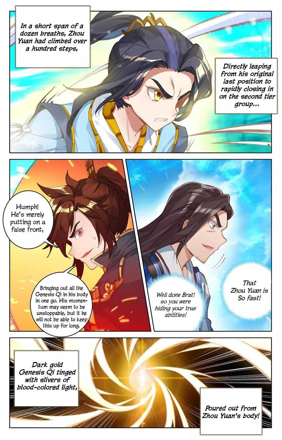 Dragon Prince Yuan - Chapter 110.5