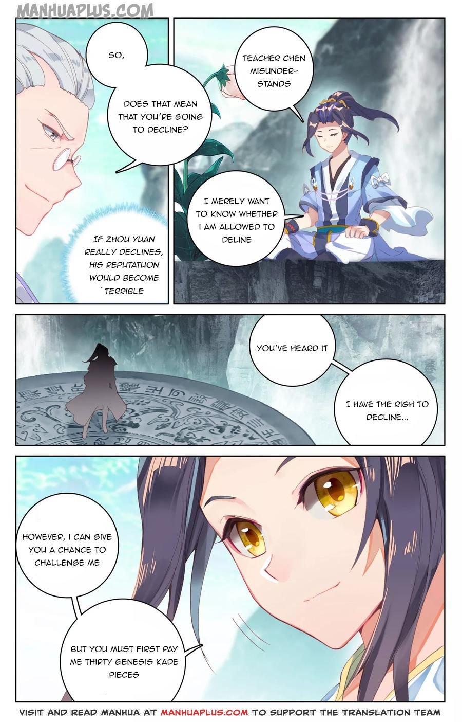 Dragon Prince Yuan - Chapter 128.5