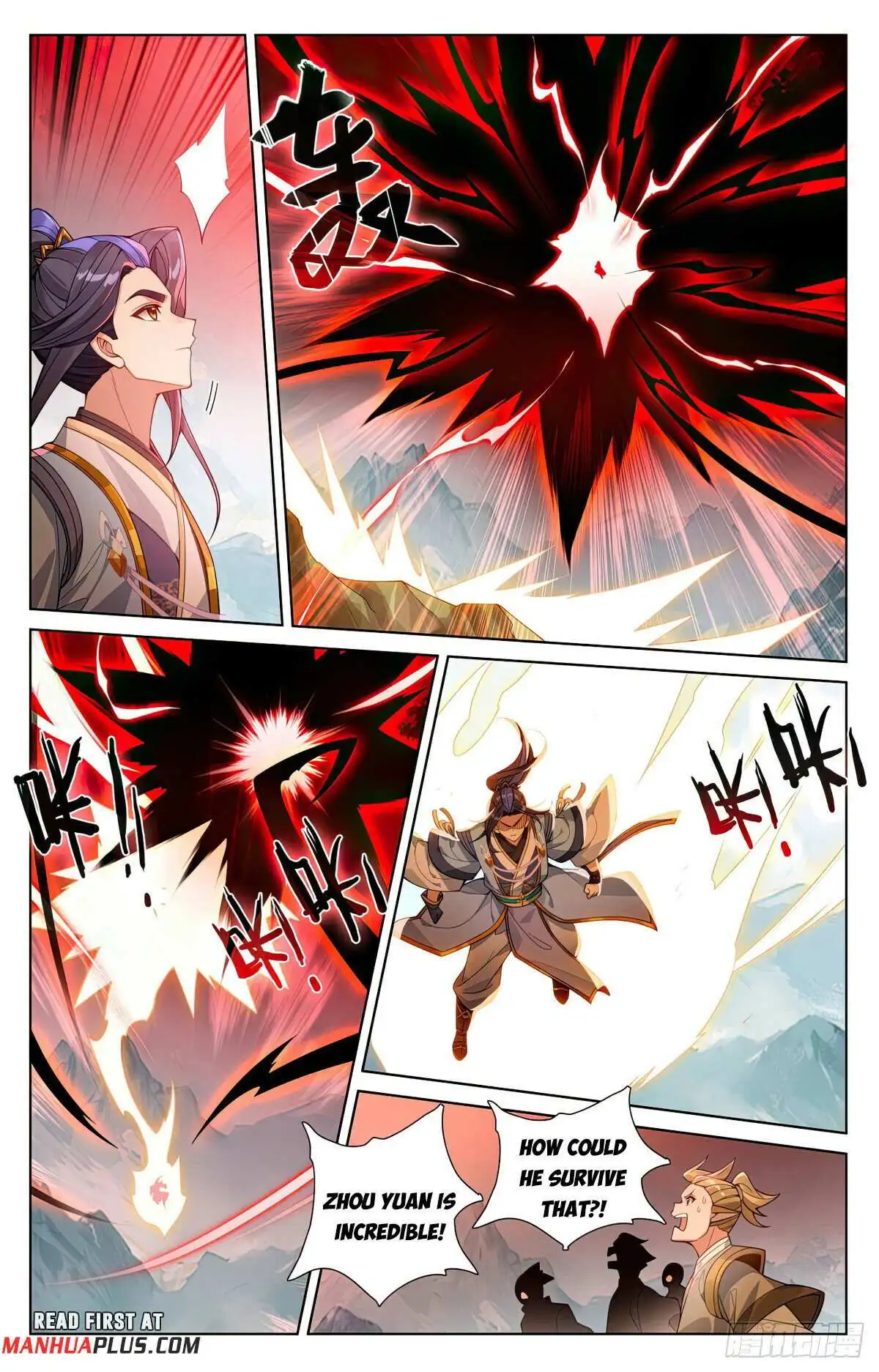 Dragon Prince Yuan - Chapter 578