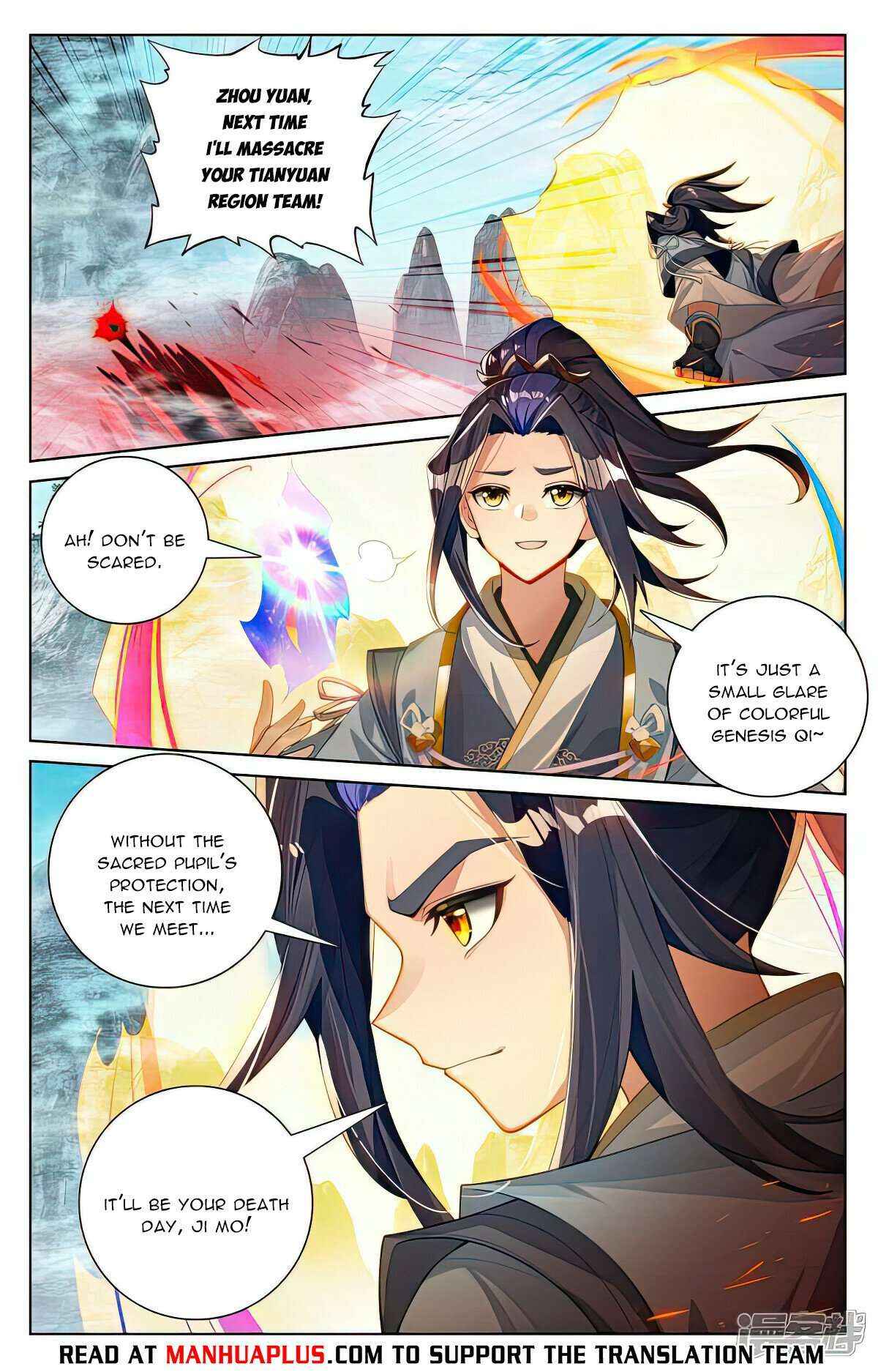 Dragon Prince Yuan - Chapter 535.5