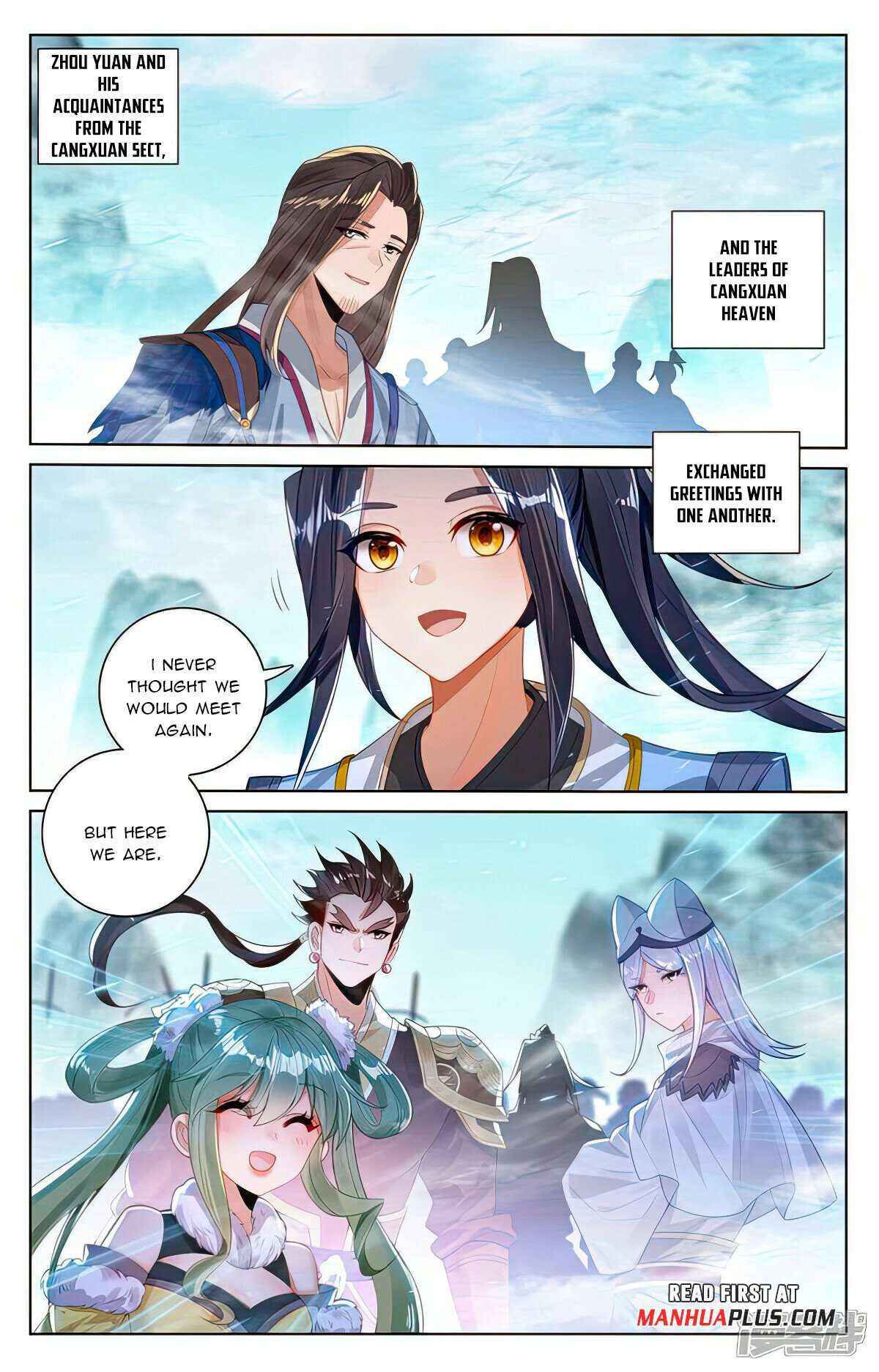 Dragon Prince Yuan - Chapter 535.5