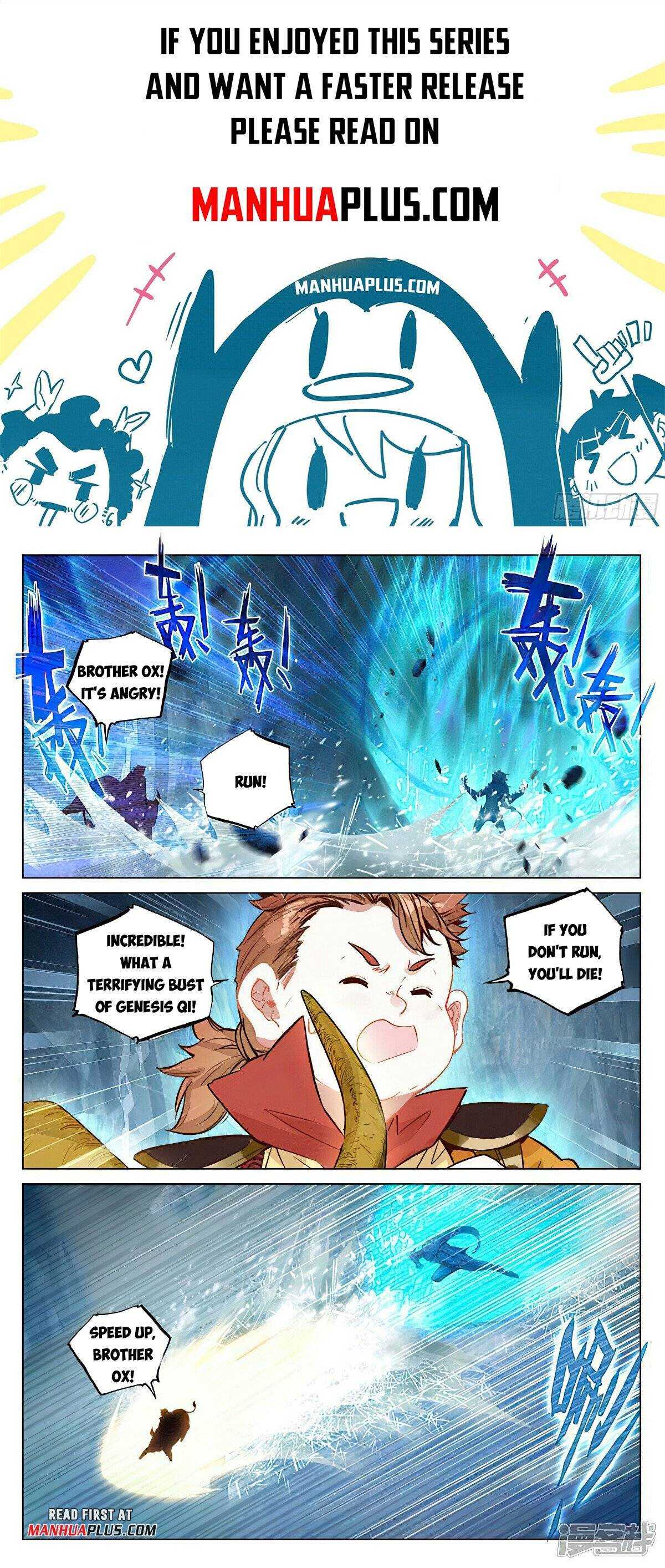 Dragon Prince Yuan - Chapter 458