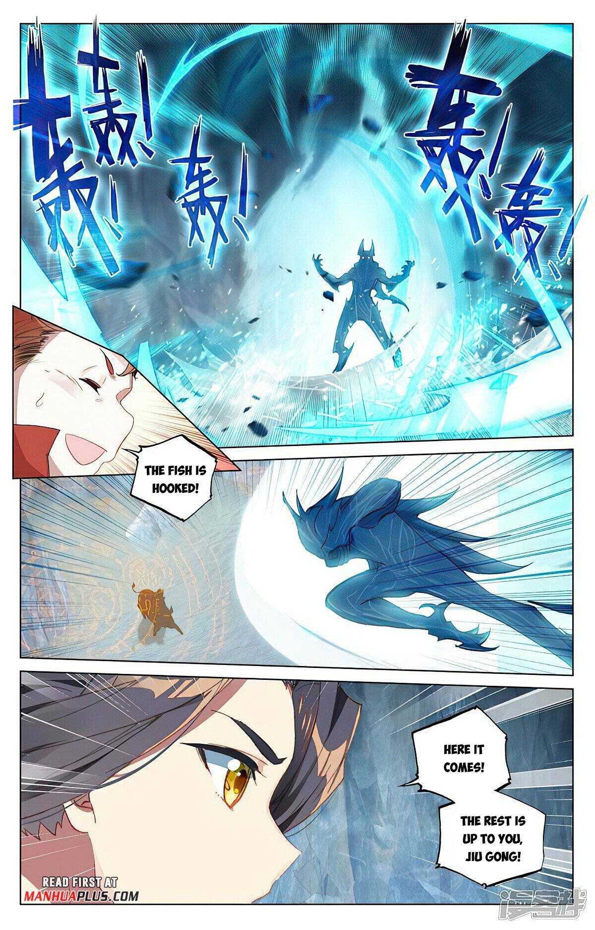 Dragon Prince Yuan - Chapter 458