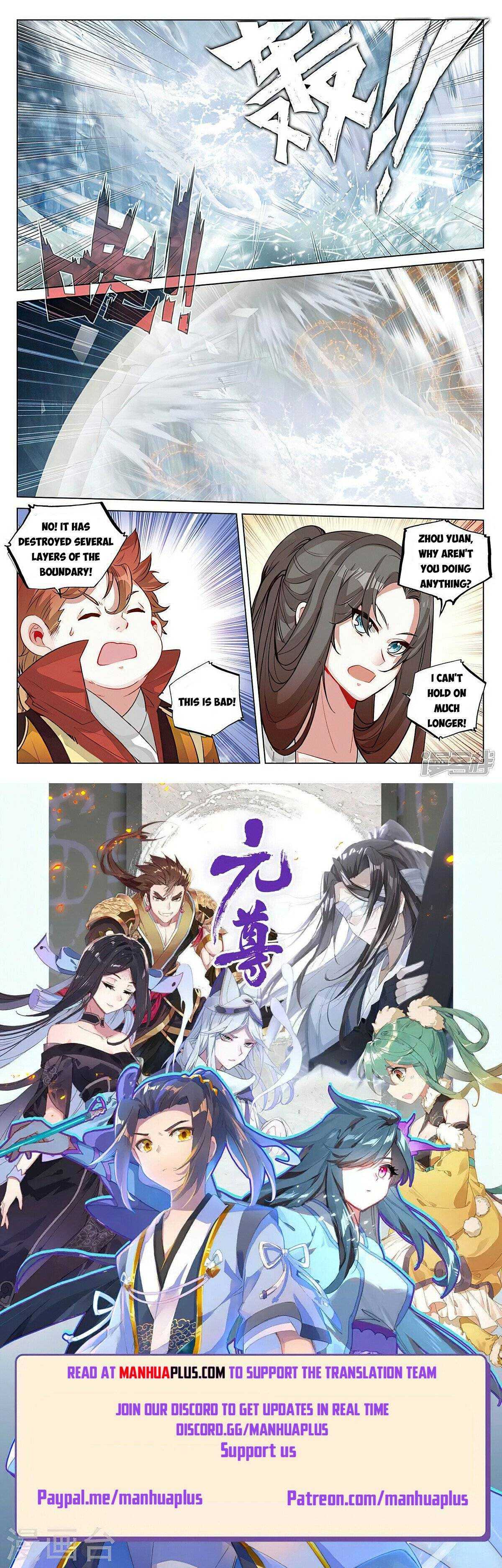 Dragon Prince Yuan - Chapter 458