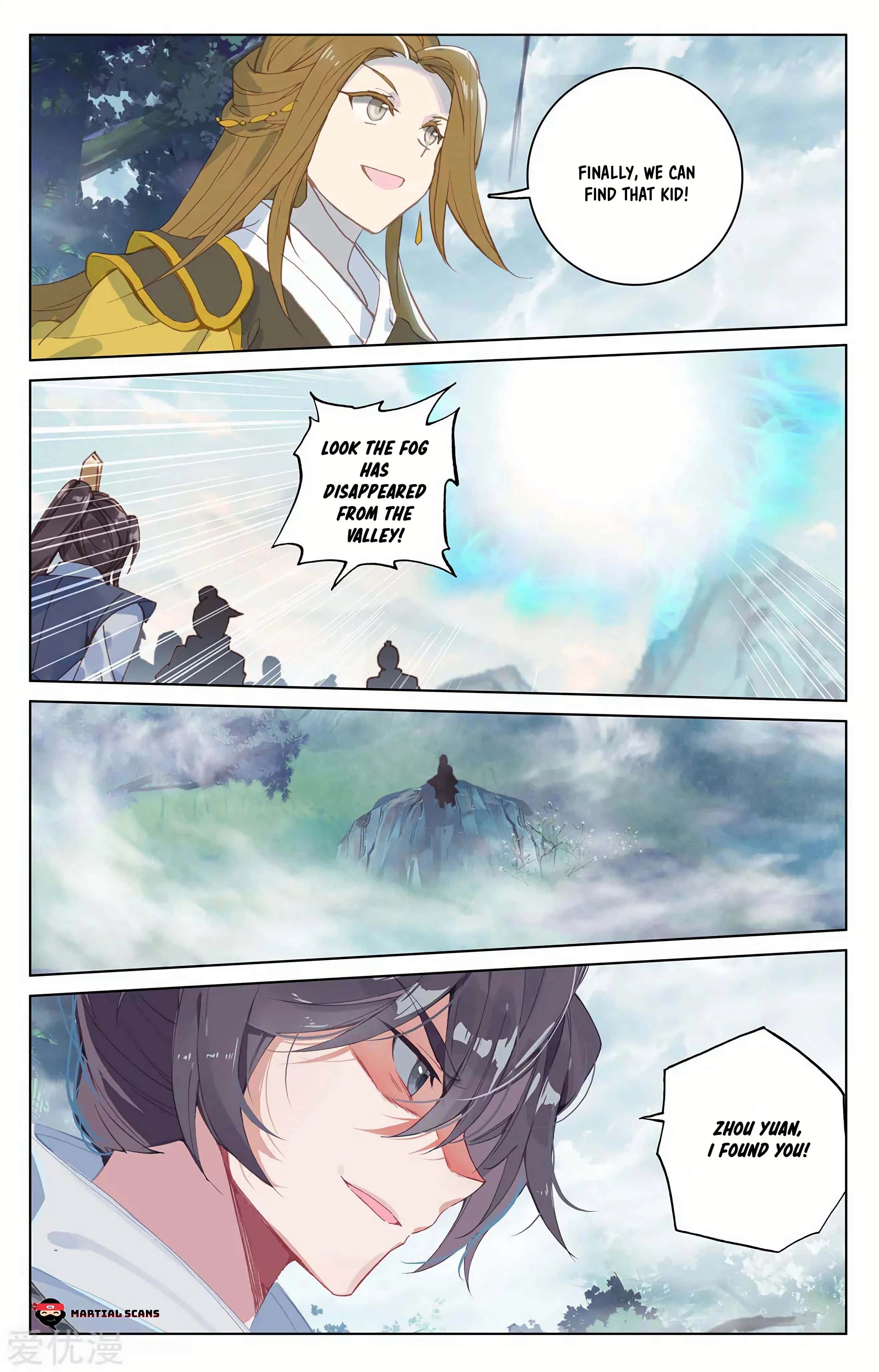 Dragon Prince Yuan - Chapter 208.5