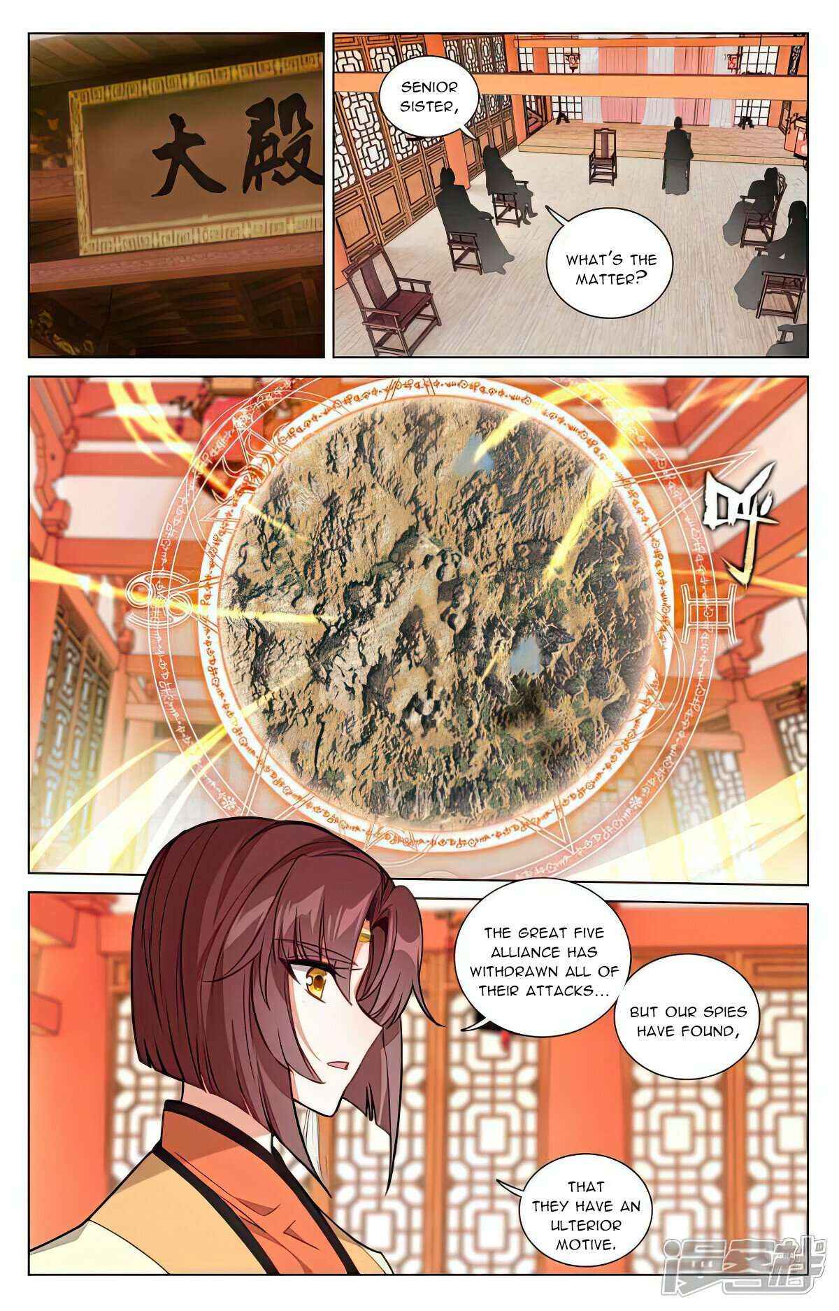 Dragon Prince Yuan - Chapter 504