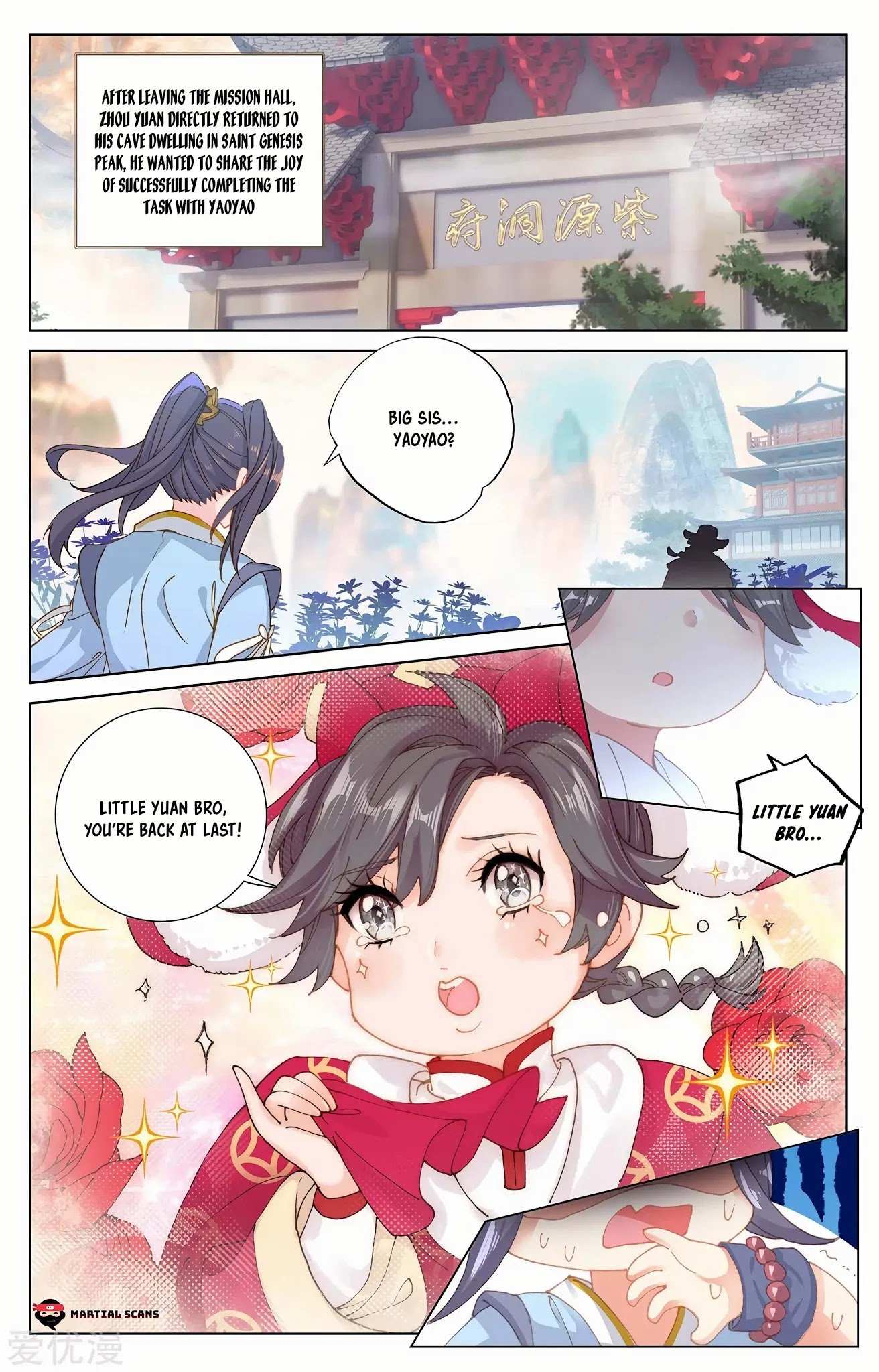 Dragon Prince Yuan - Chapter 232.5