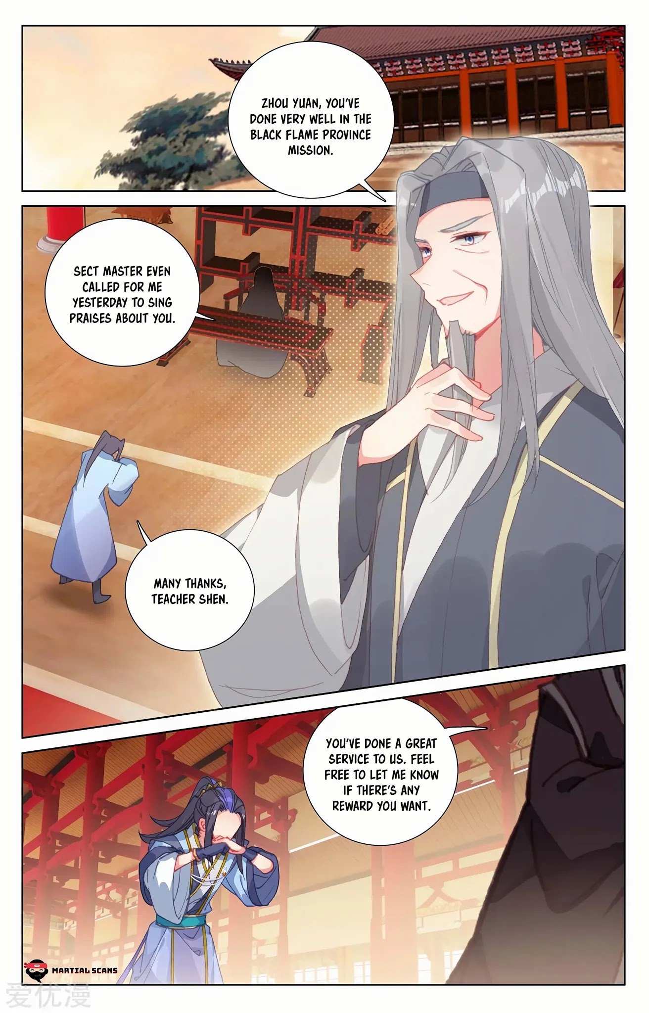 Dragon Prince Yuan - Chapter 232.5