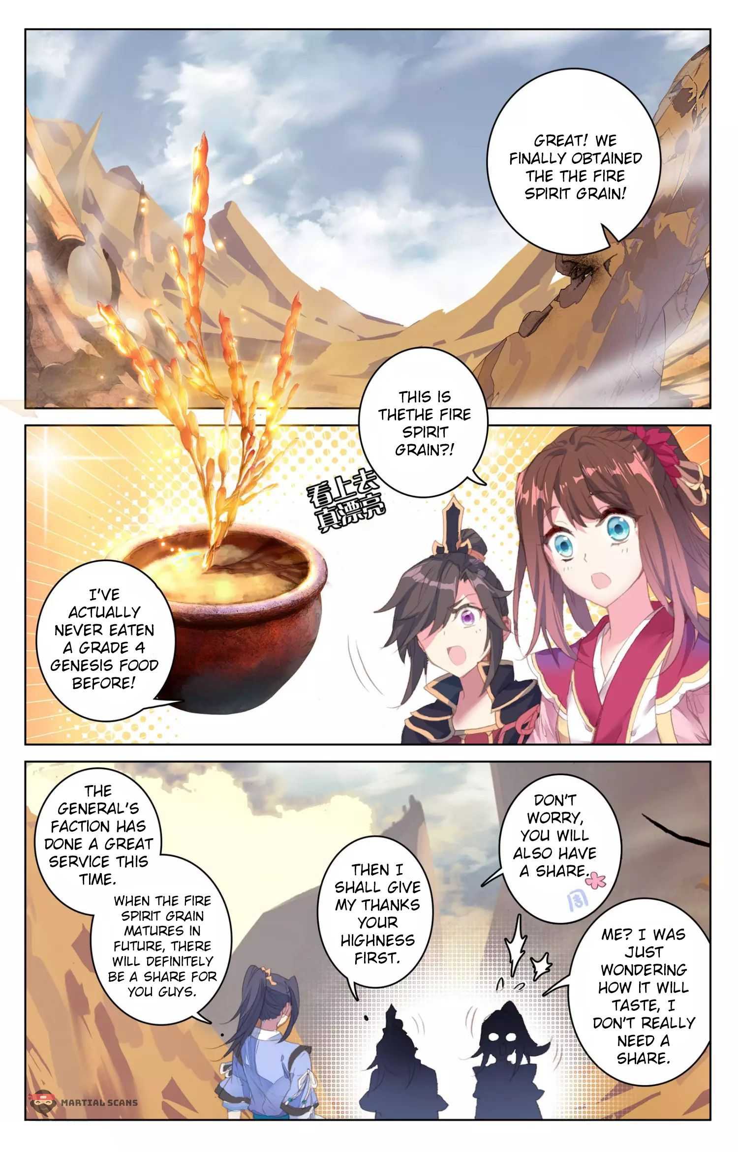 Dragon Prince Yuan - Chapter 63.1