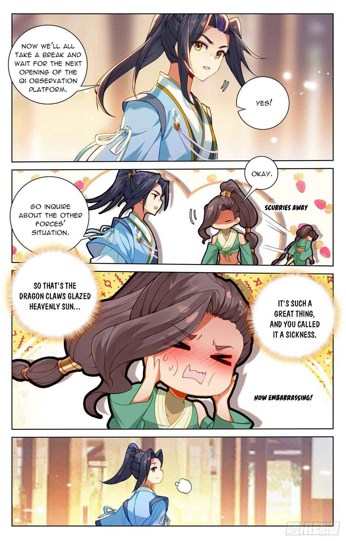 Dragon Prince Yuan - Chapter 518.5