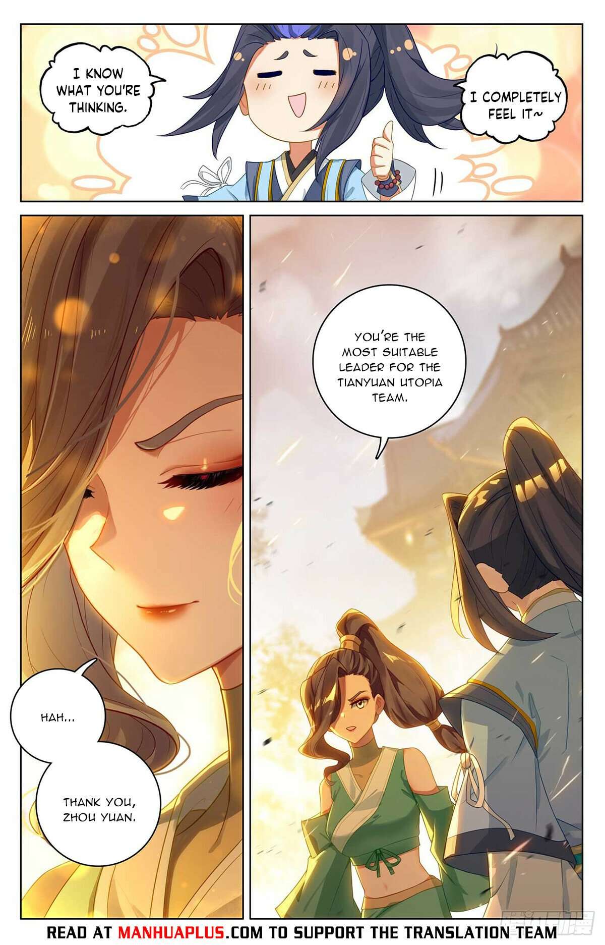 Dragon Prince Yuan - Chapter 518.5