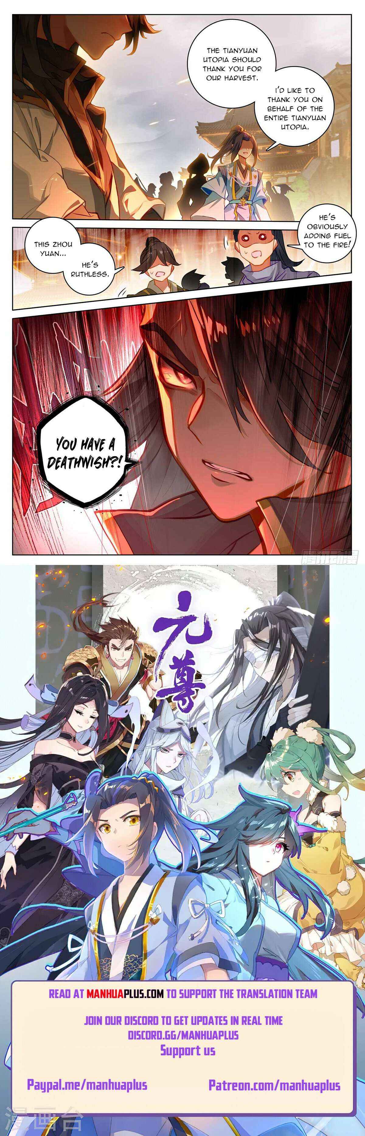 Dragon Prince Yuan - Chapter 518.5