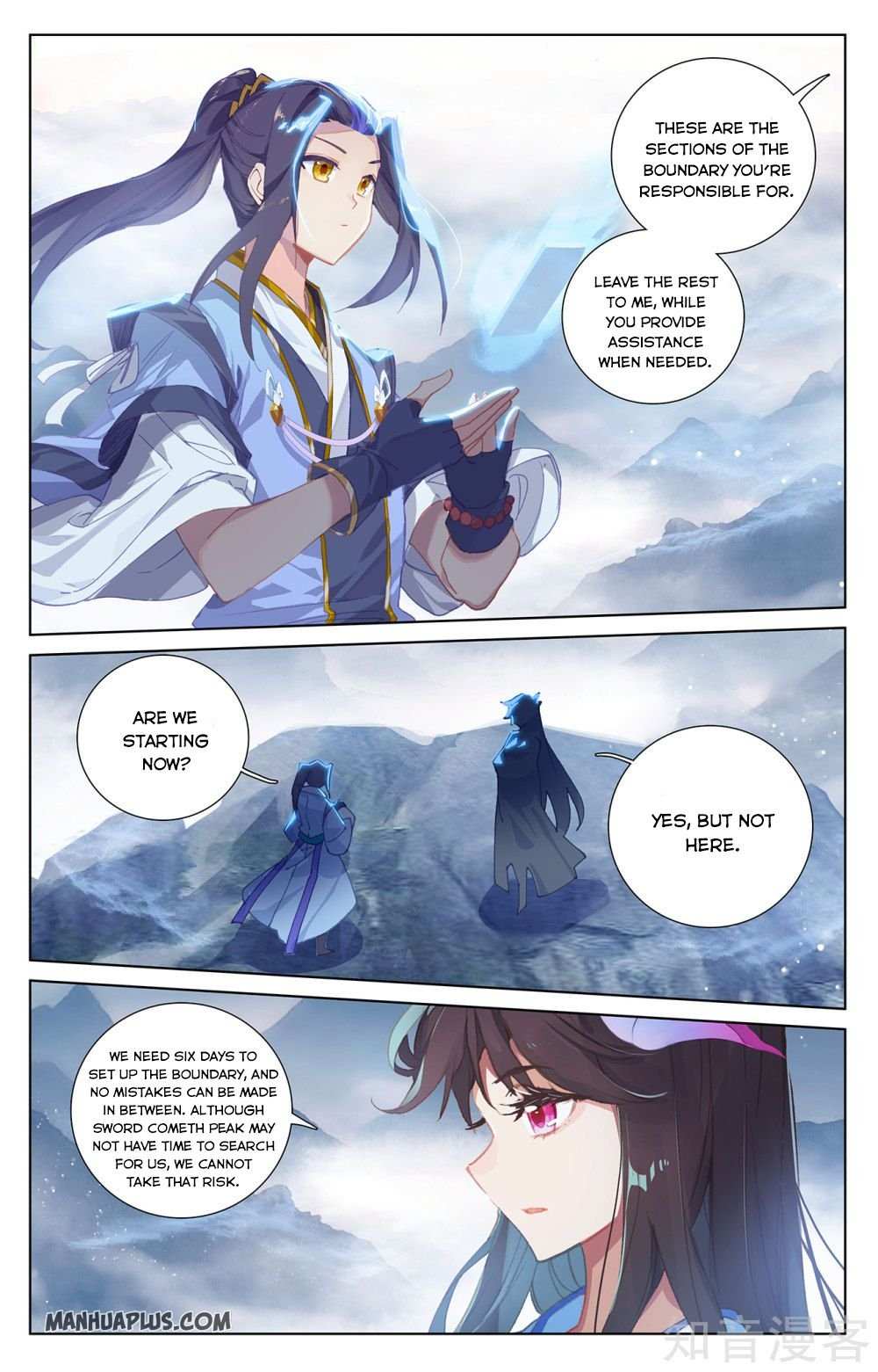 Dragon Prince Yuan - Chapter 264.5