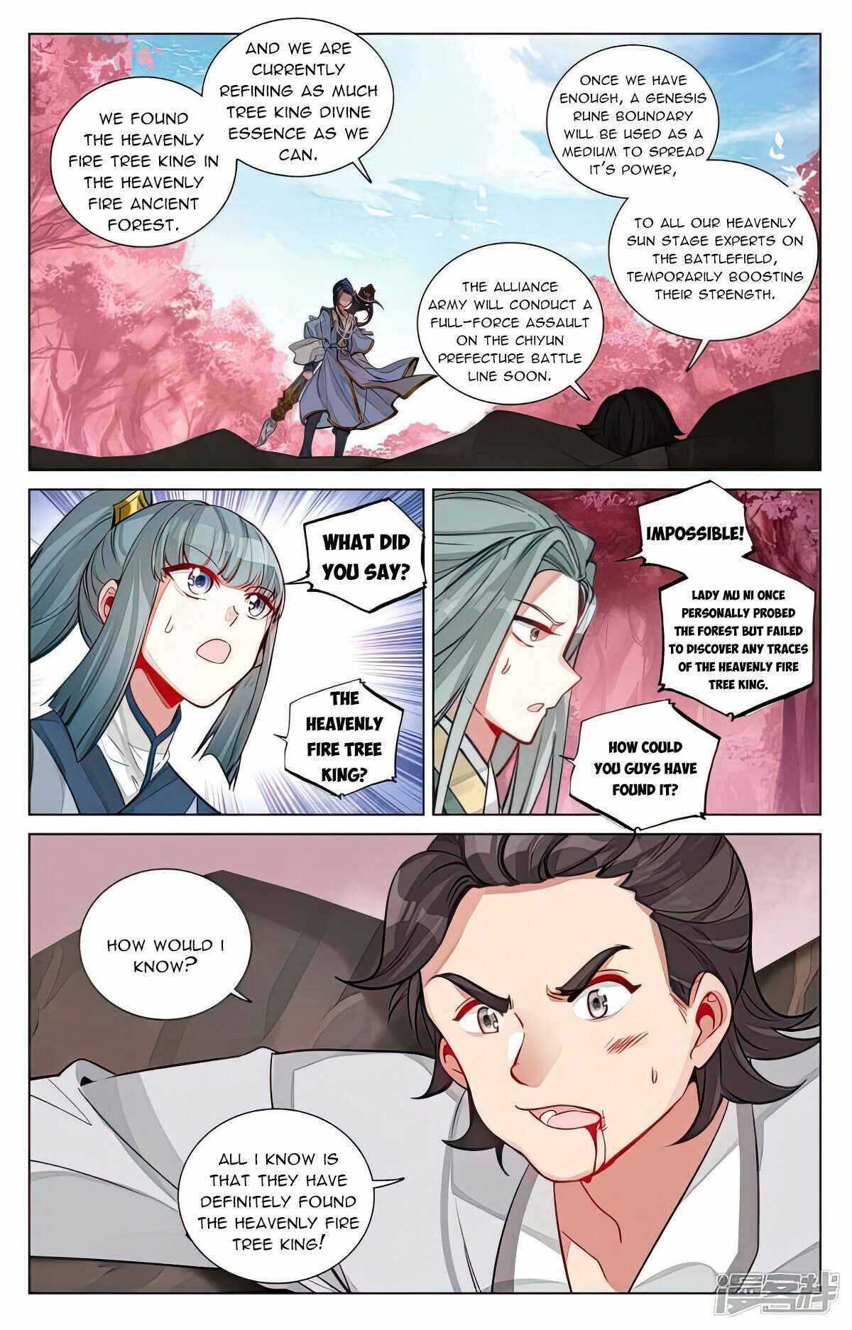 Dragon Prince Yuan - Chapter 483.5