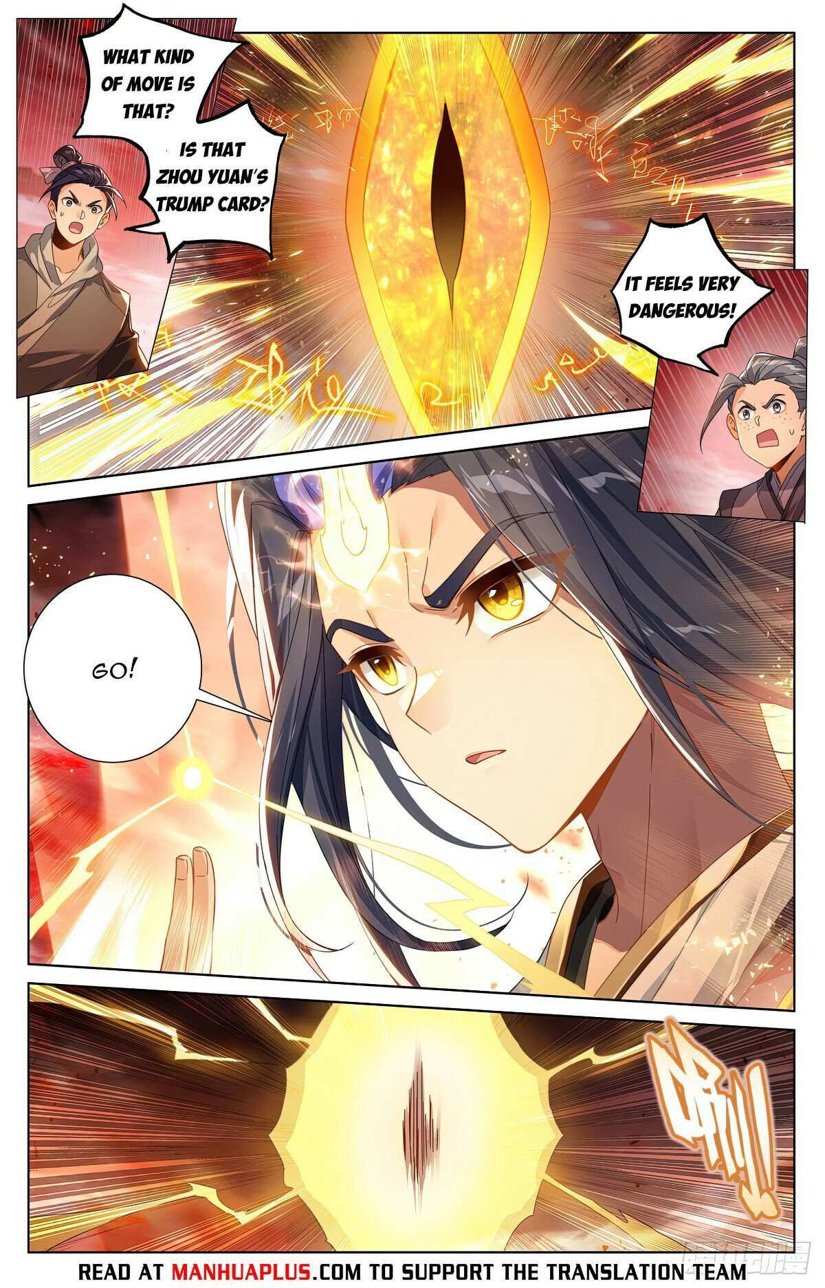 Dragon Prince Yuan - Chapter 611