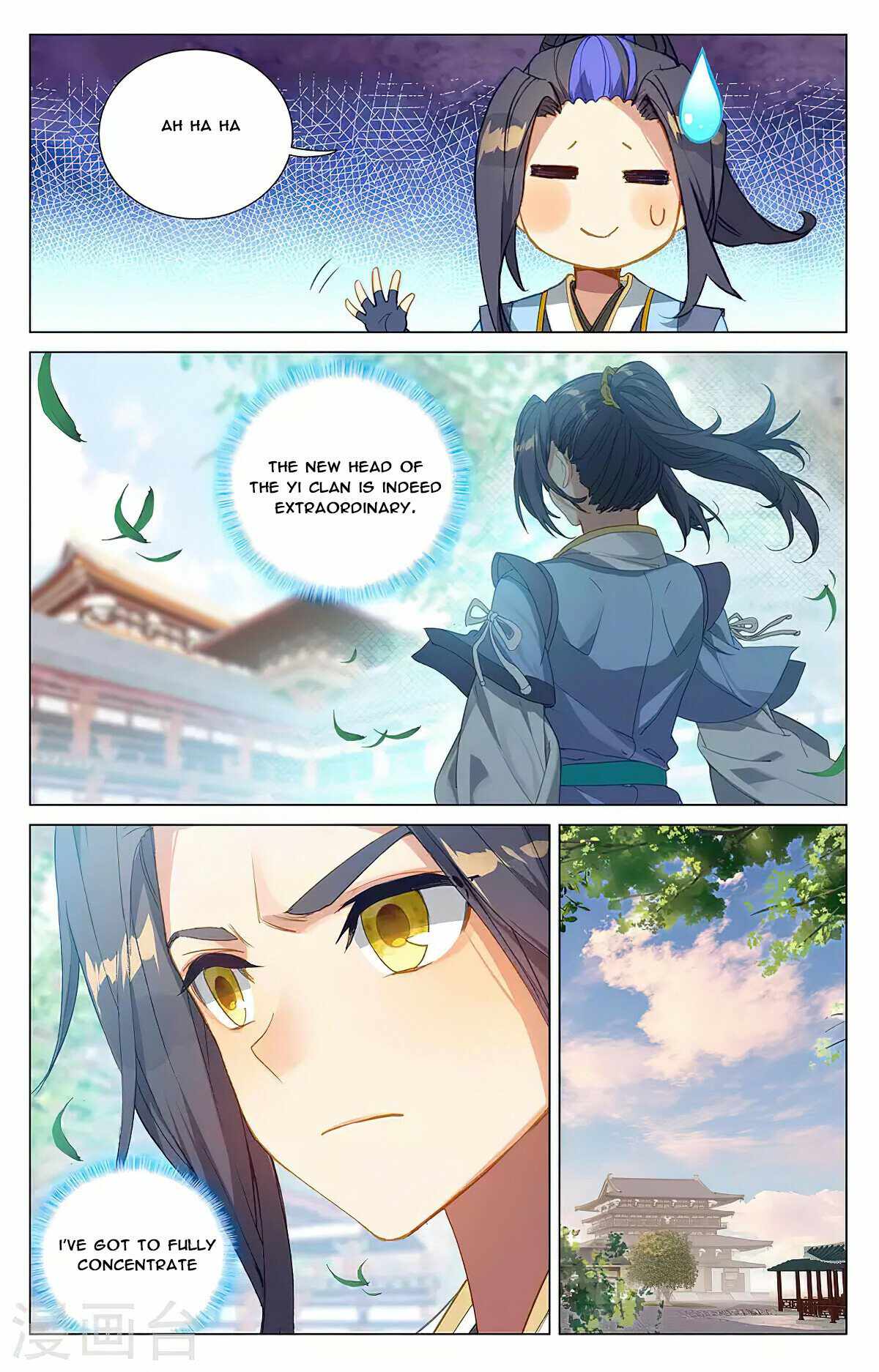 Dragon Prince Yuan - Chapter 370