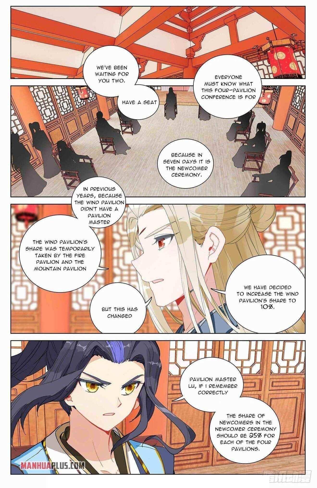 Dragon Prince Yuan - Chapter 390.5