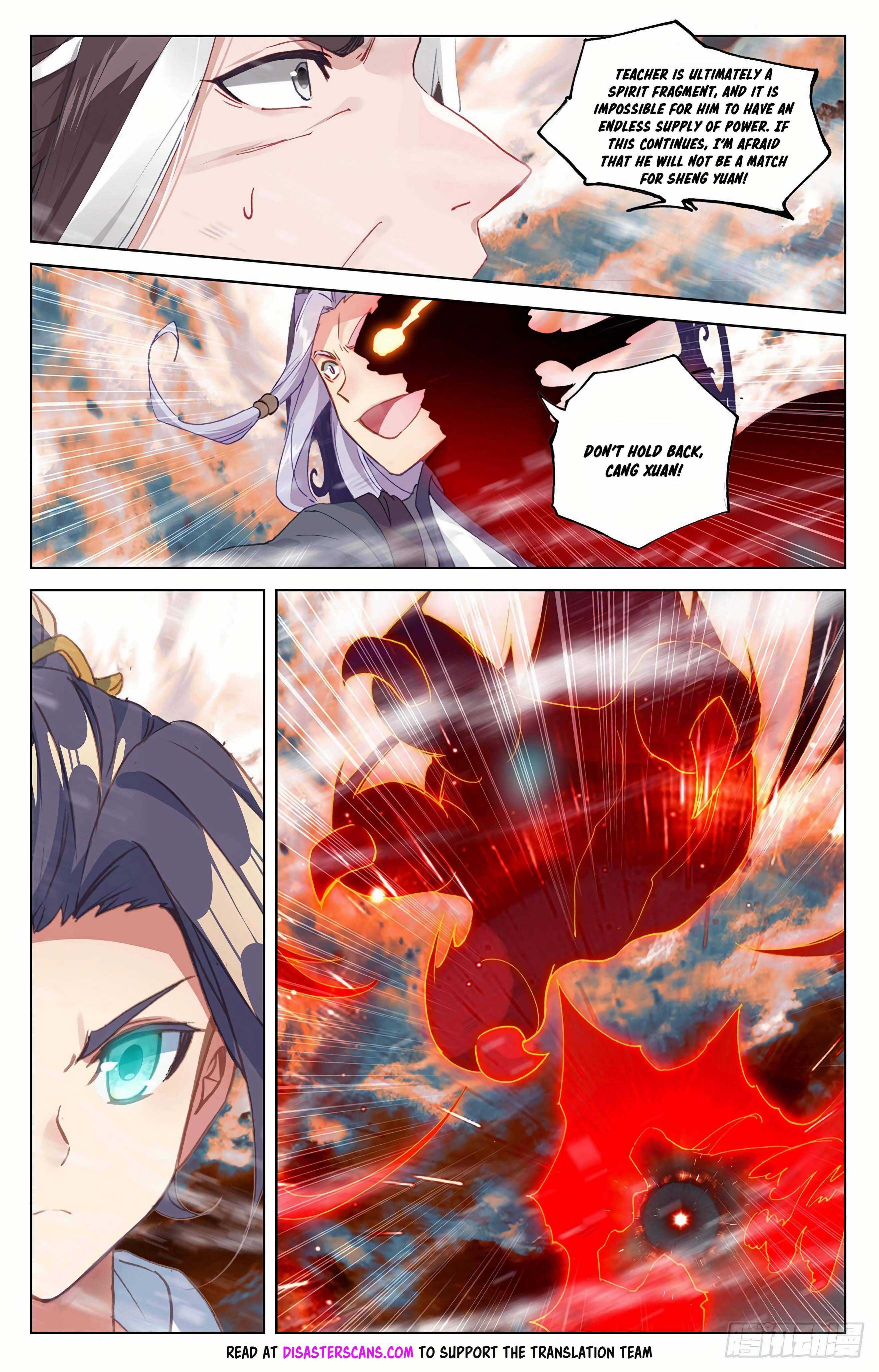 Dragon Prince Yuan - Chapter 356.5