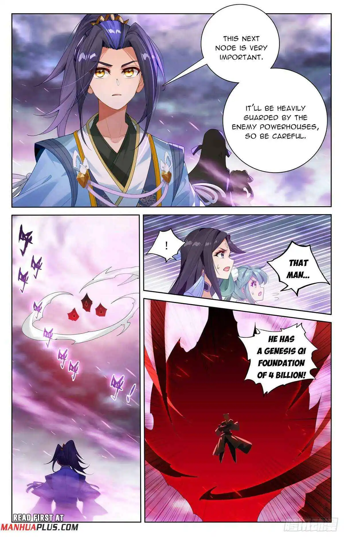 Dragon Prince Yuan - Chapter 551.5