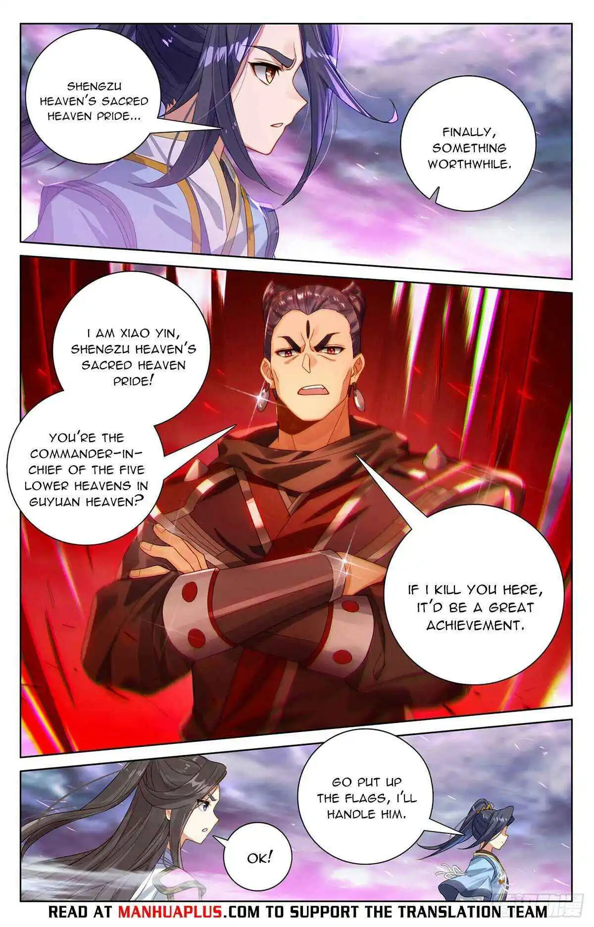 Dragon Prince Yuan - Chapter 551.5