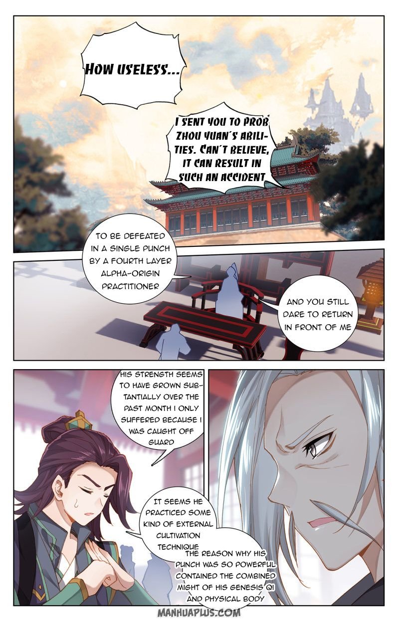 Dragon Prince Yuan - Chapter 242