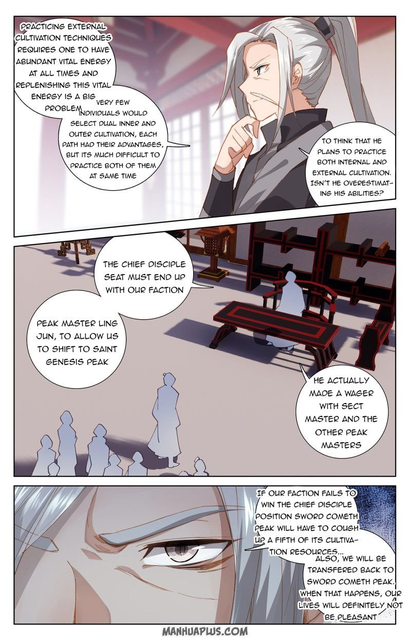 Dragon Prince Yuan - Chapter 242