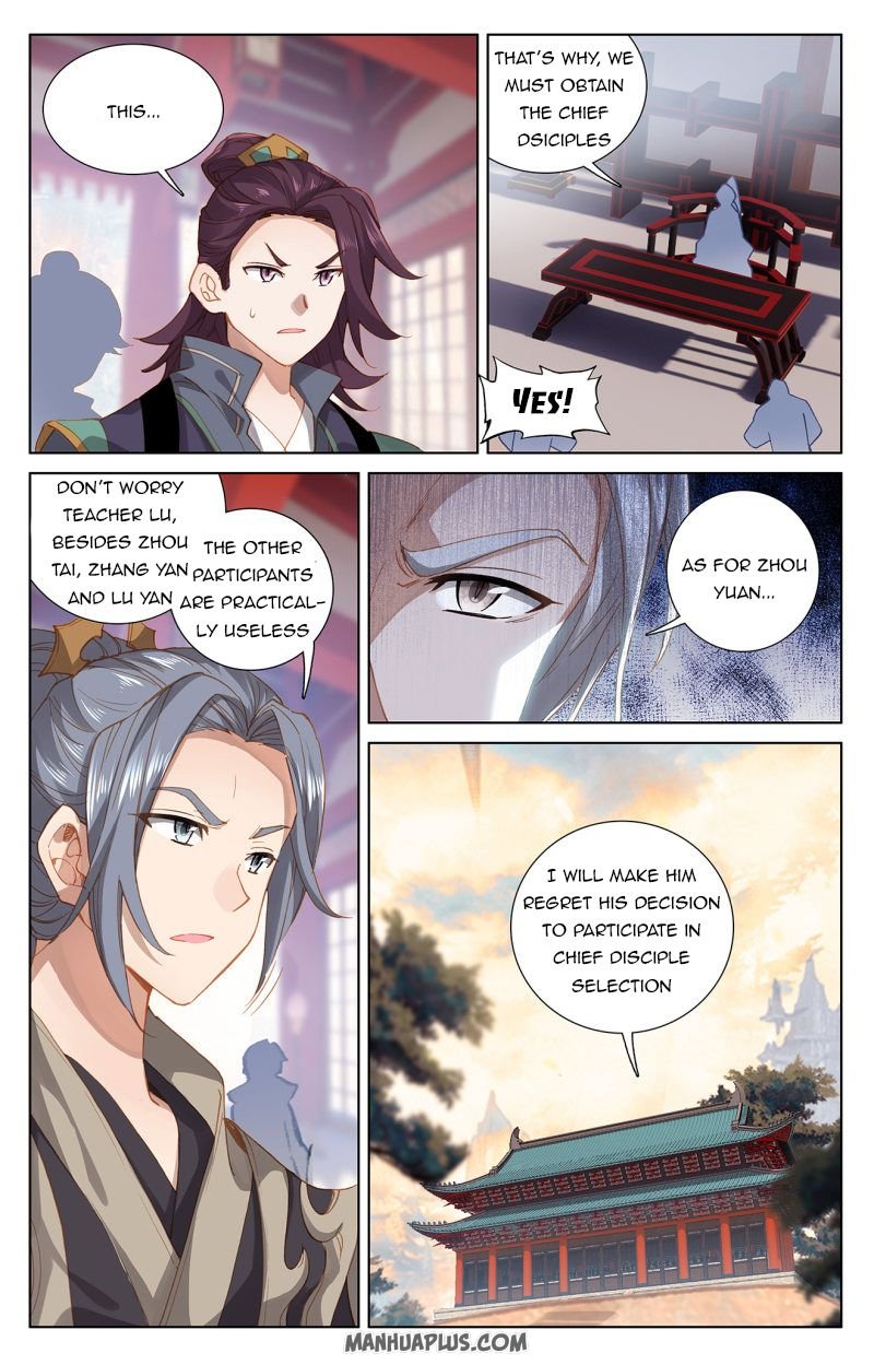 Dragon Prince Yuan - Chapter 242