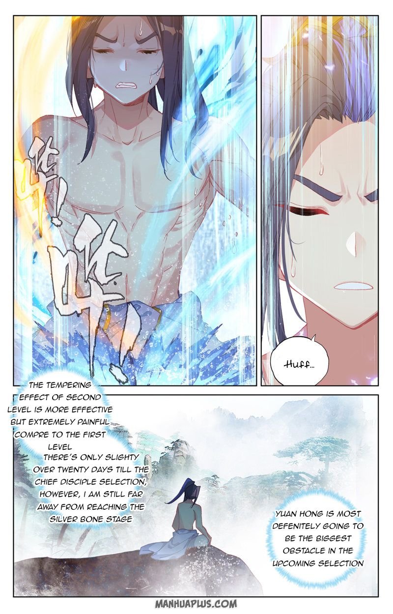 Dragon Prince Yuan - Chapter 242