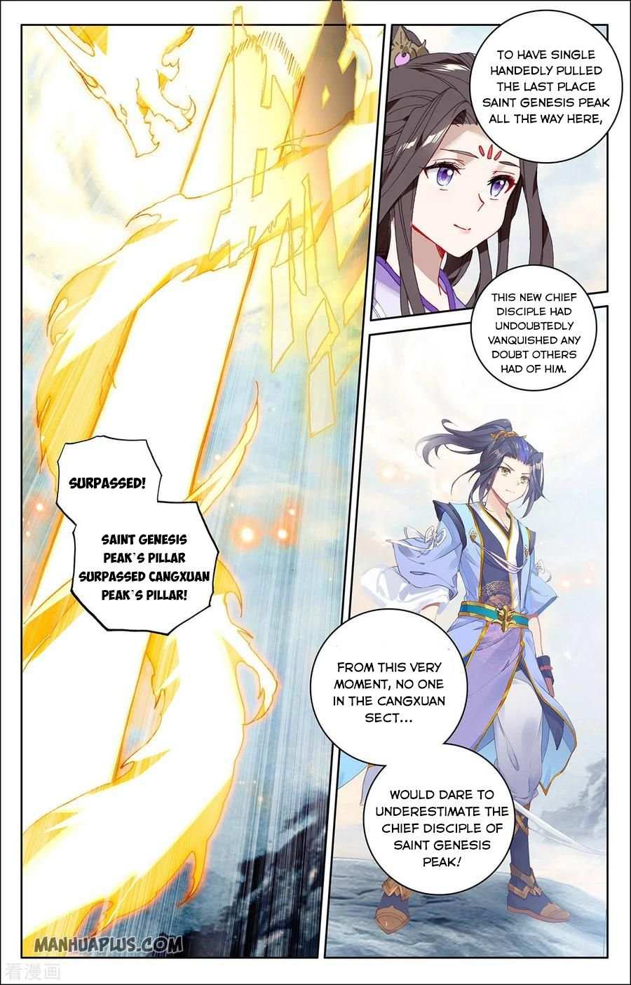 Dragon Prince Yuan - Chapter 279