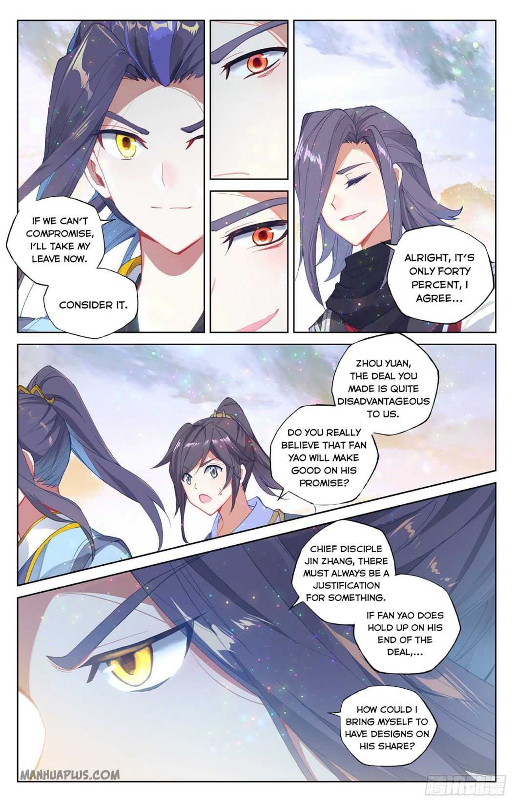 Dragon Prince Yuan - Chapter 290.5