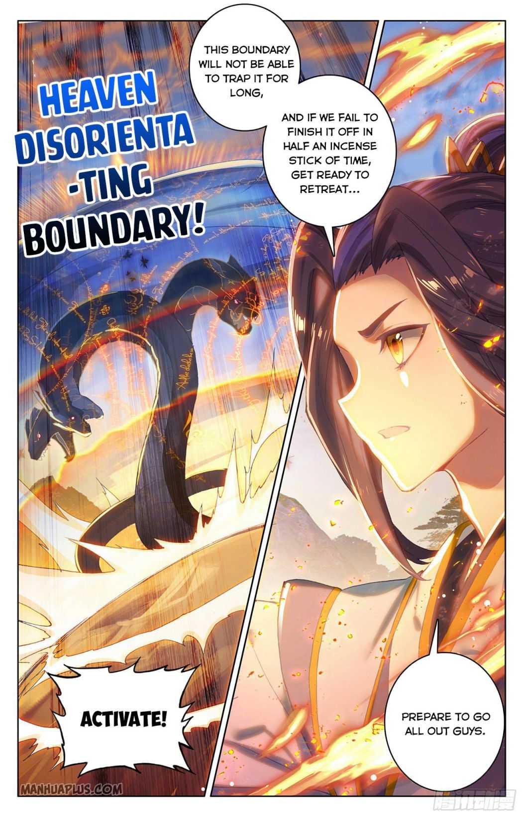 Dragon Prince Yuan - Chapter 290.5