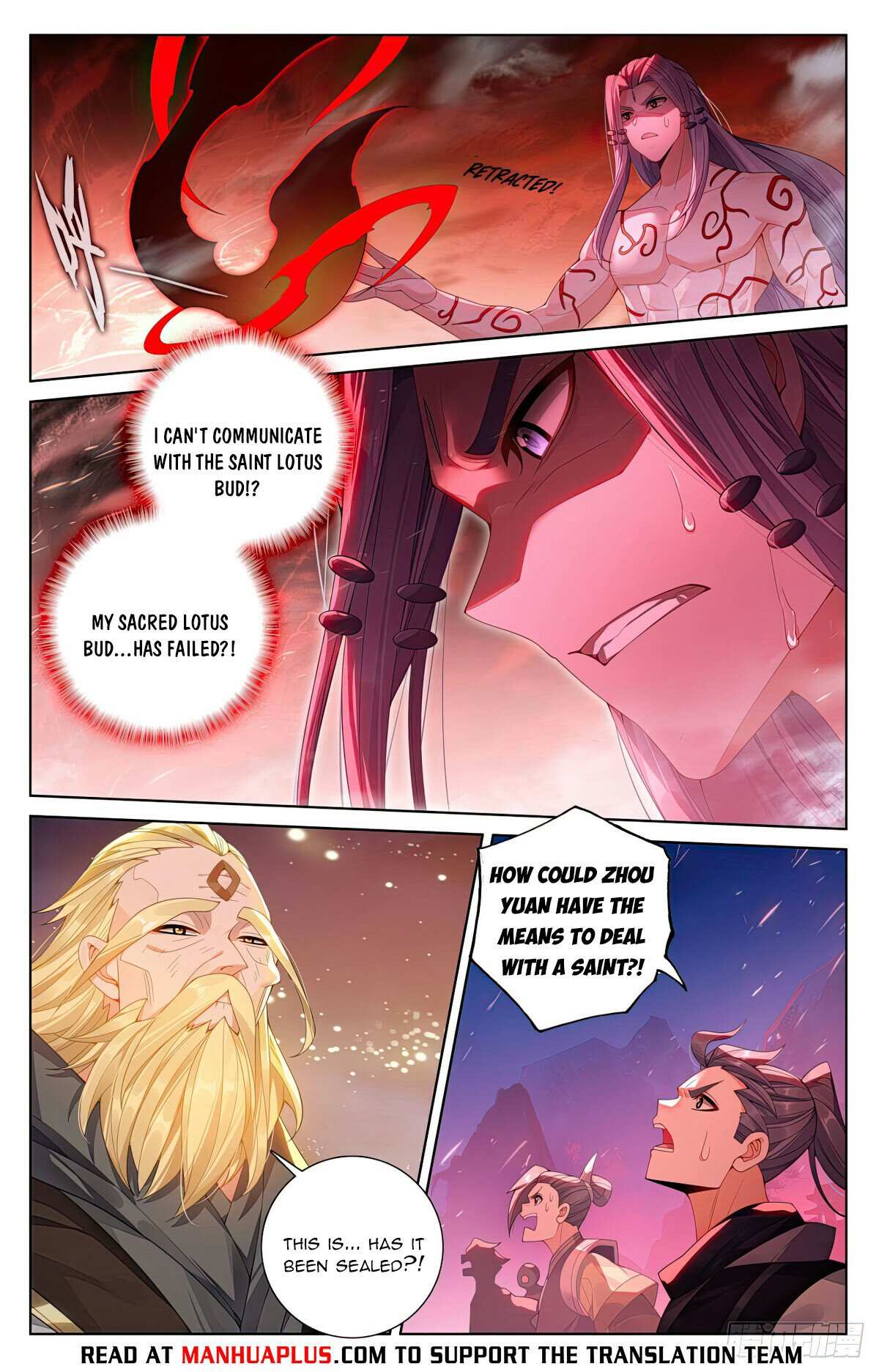 Dragon Prince Yuan - Chapter 625.5