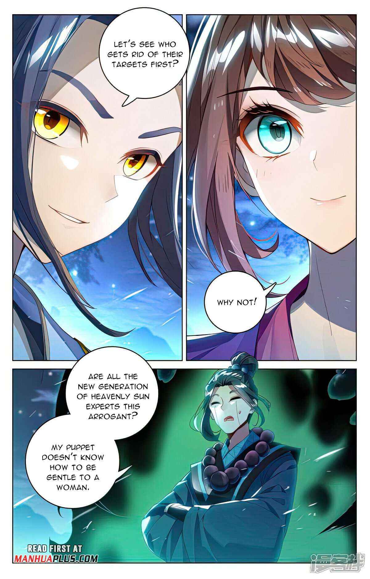 Dragon Prince Yuan - Chapter 523.5