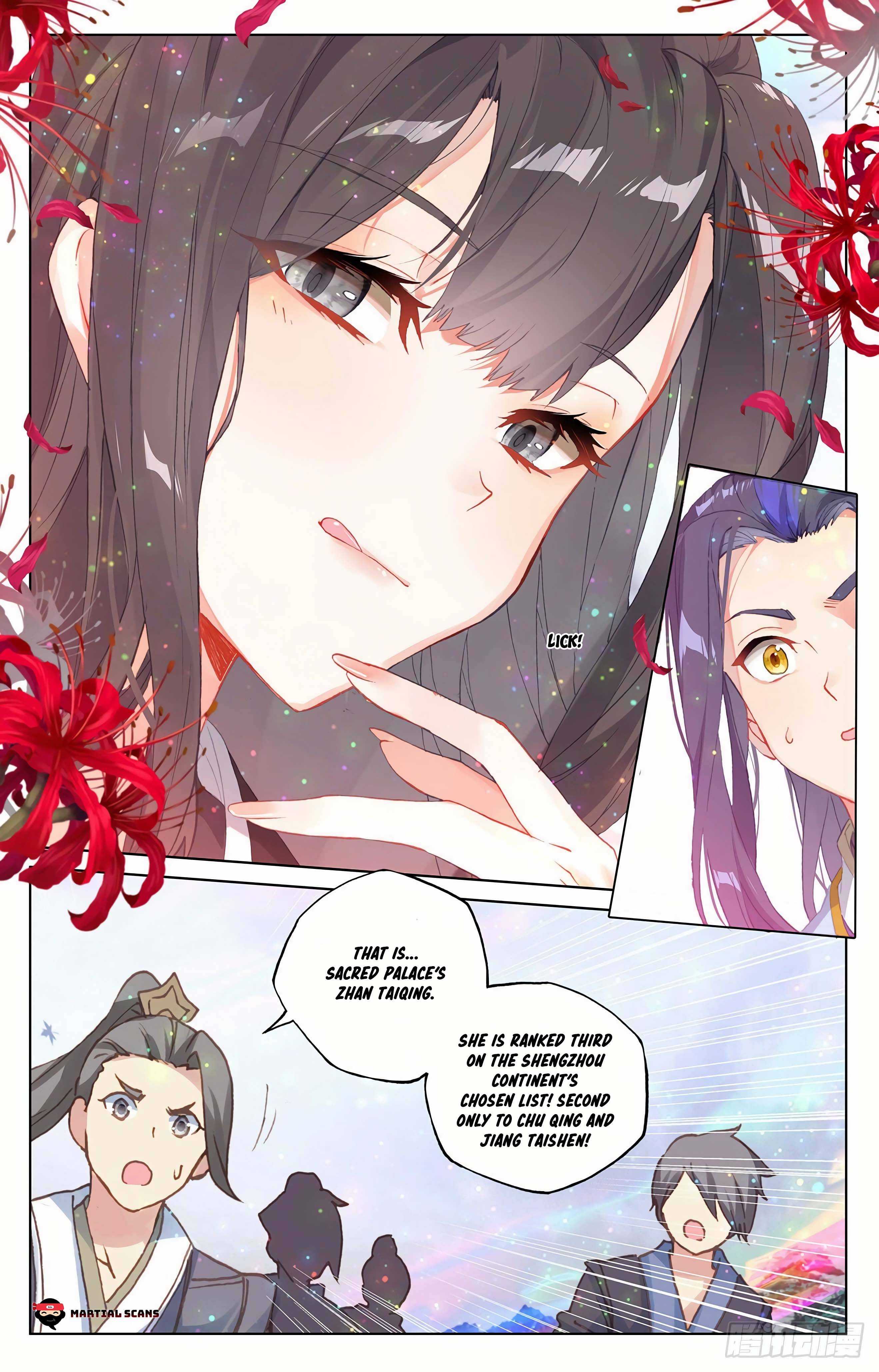 Dragon Prince Yuan - Chapter 302.5