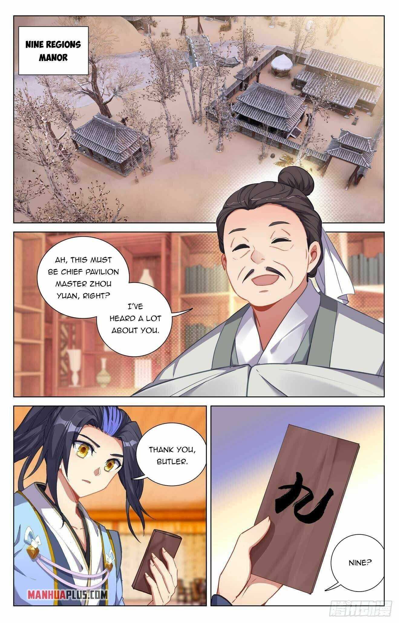 Dragon Prince Yuan - Chapter 434.5