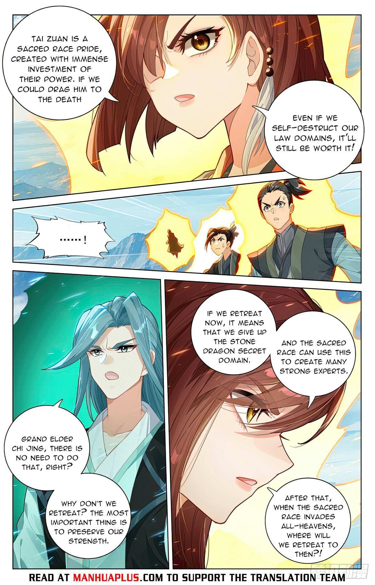 Dragon Prince Yuan - Chapter 609.5