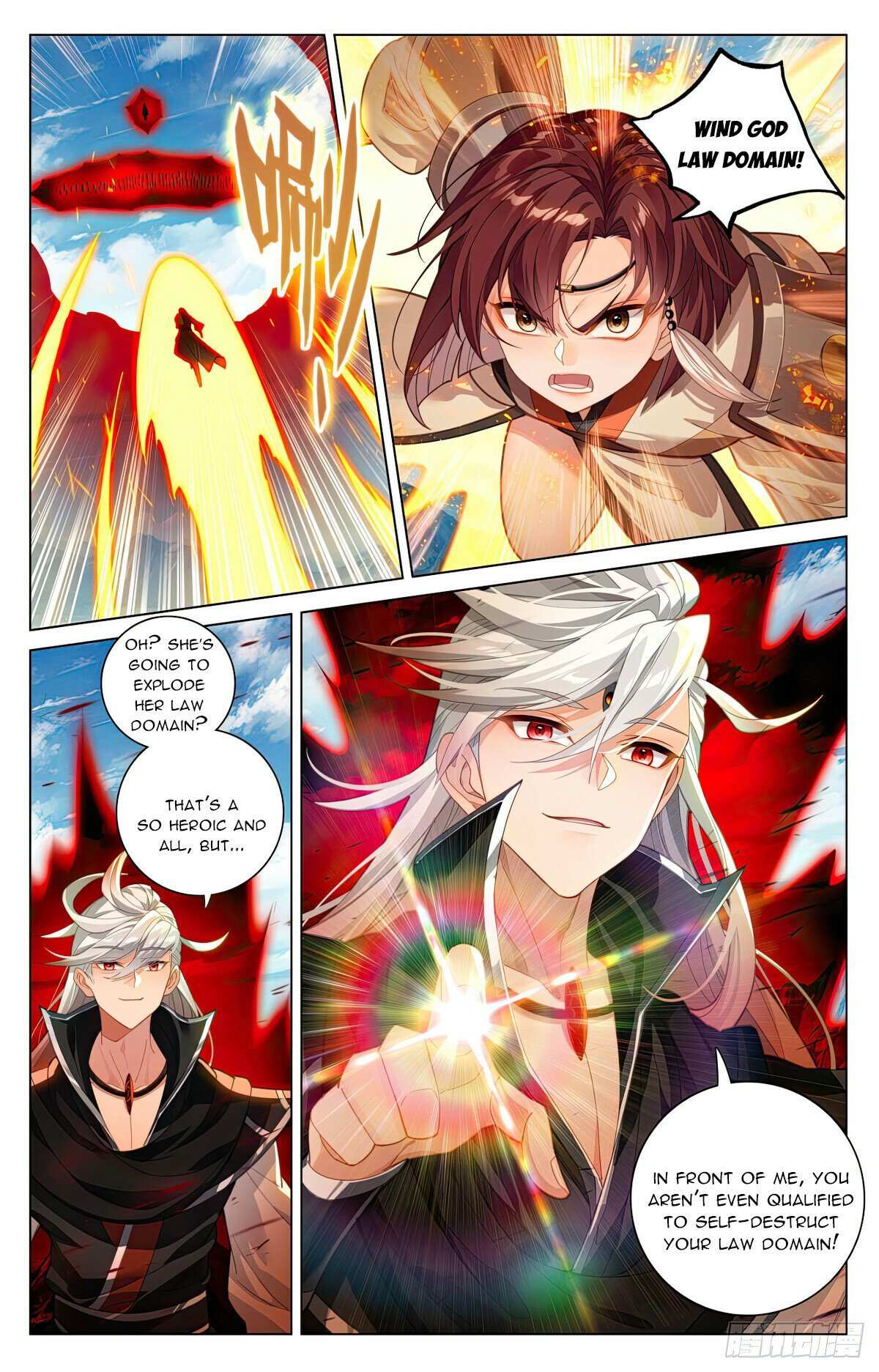 Dragon Prince Yuan - Chapter 609.5