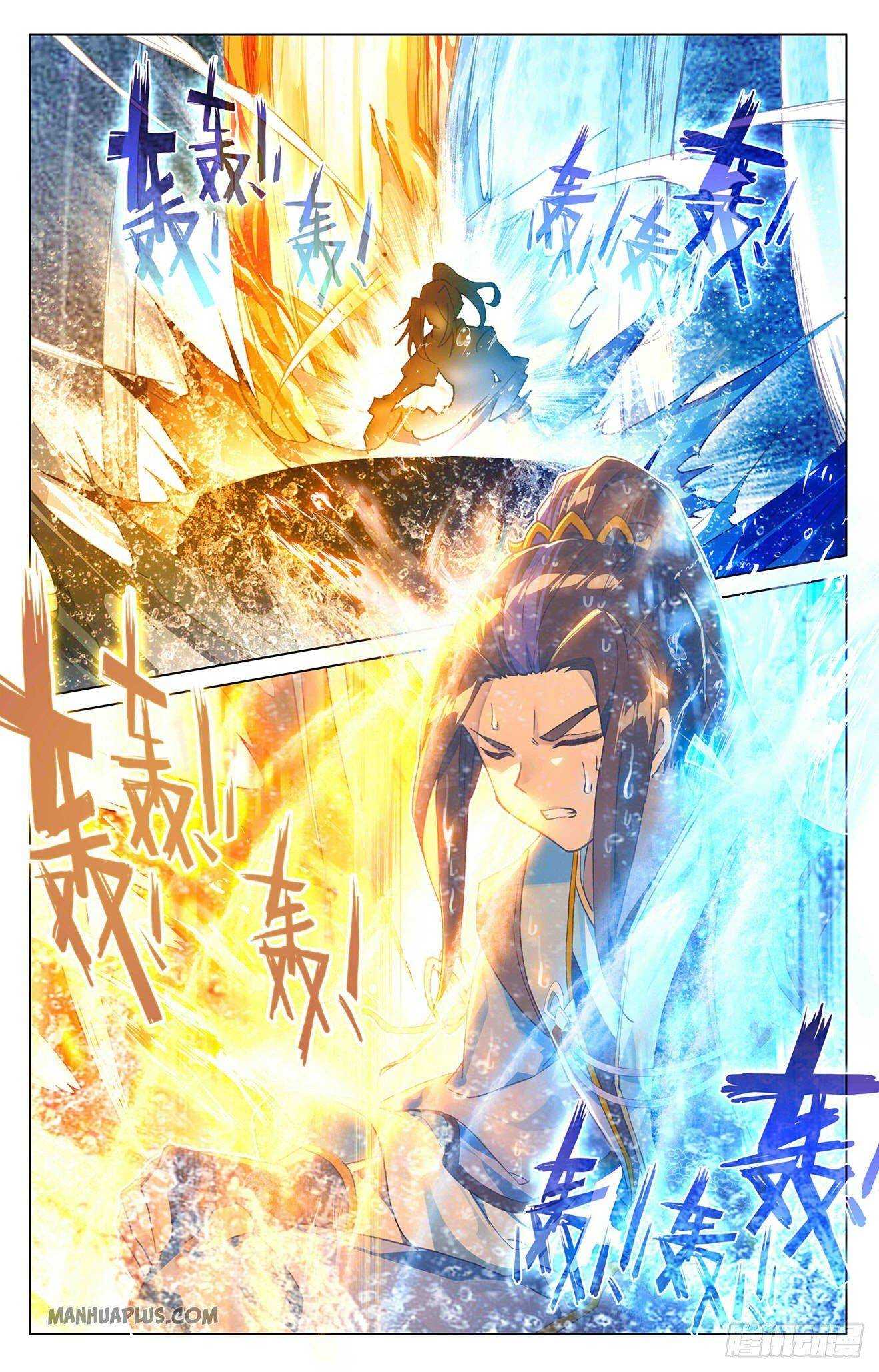 Dragon Prince Yuan - Chapter 325