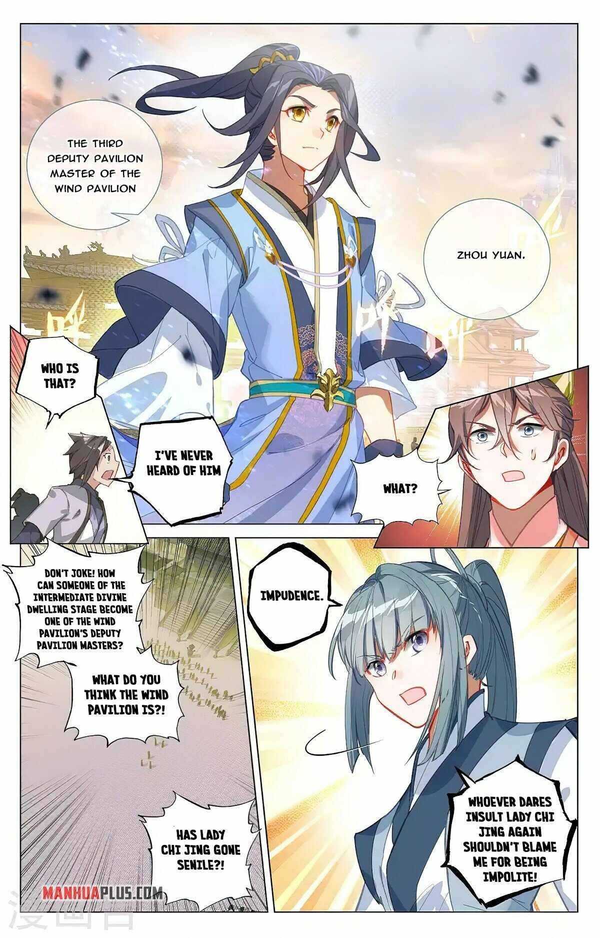 Dragon Prince Yuan - Chapter 376.5