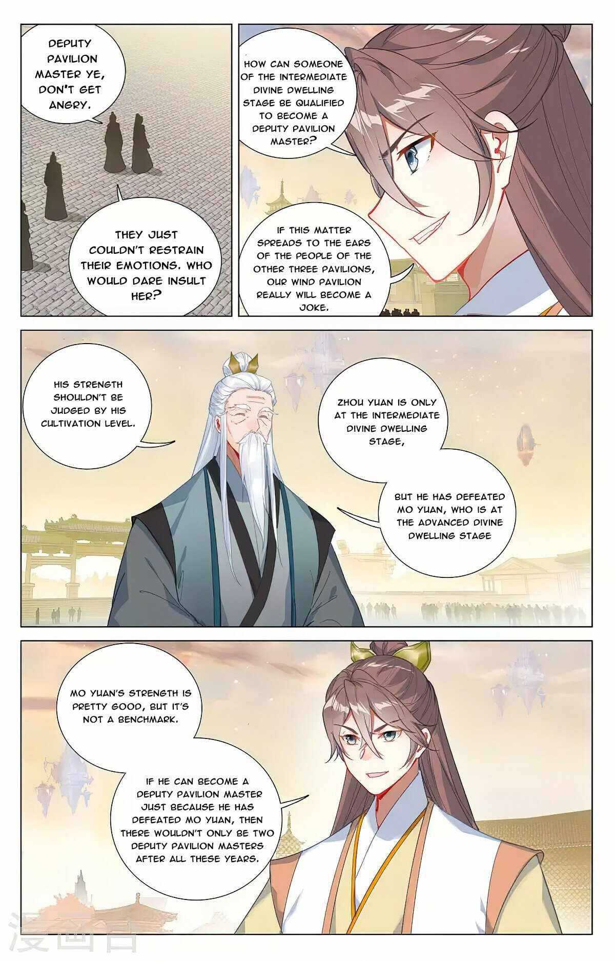 Dragon Prince Yuan - Chapter 376.5