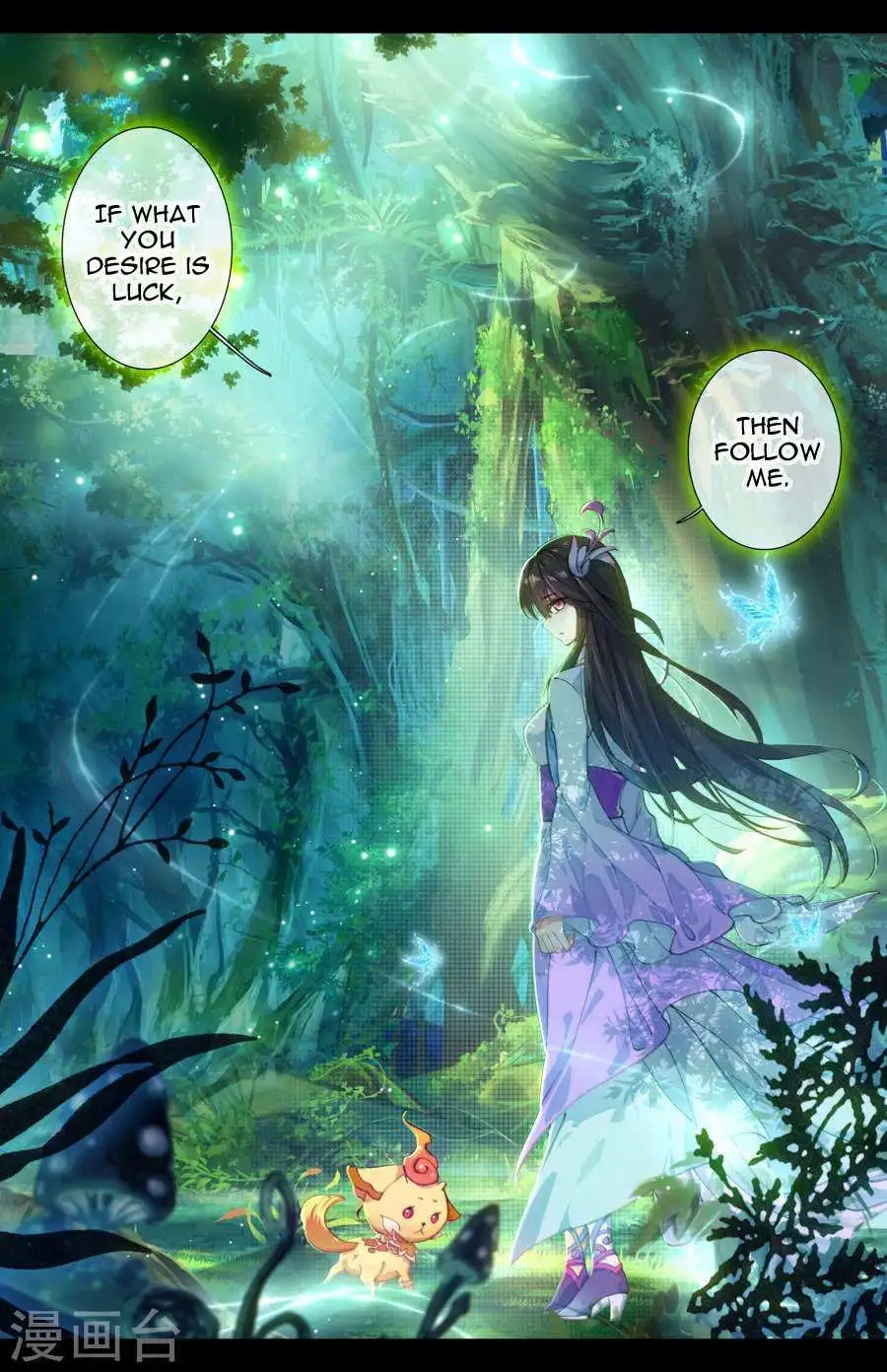 Dragon Prince Yuan - Chapter 7.5