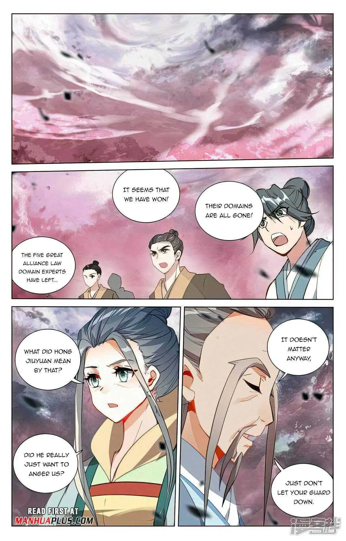 Dragon Prince Yuan - Chapter 492