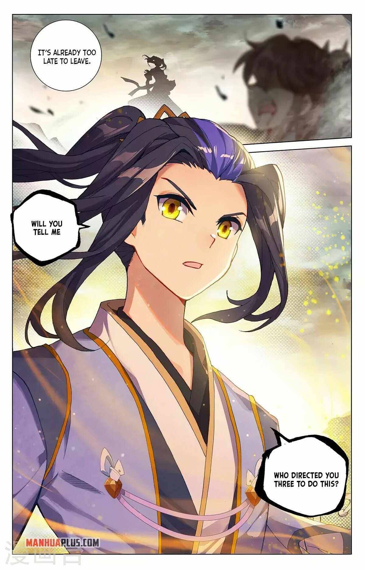 Dragon Prince Yuan - Chapter 380.5