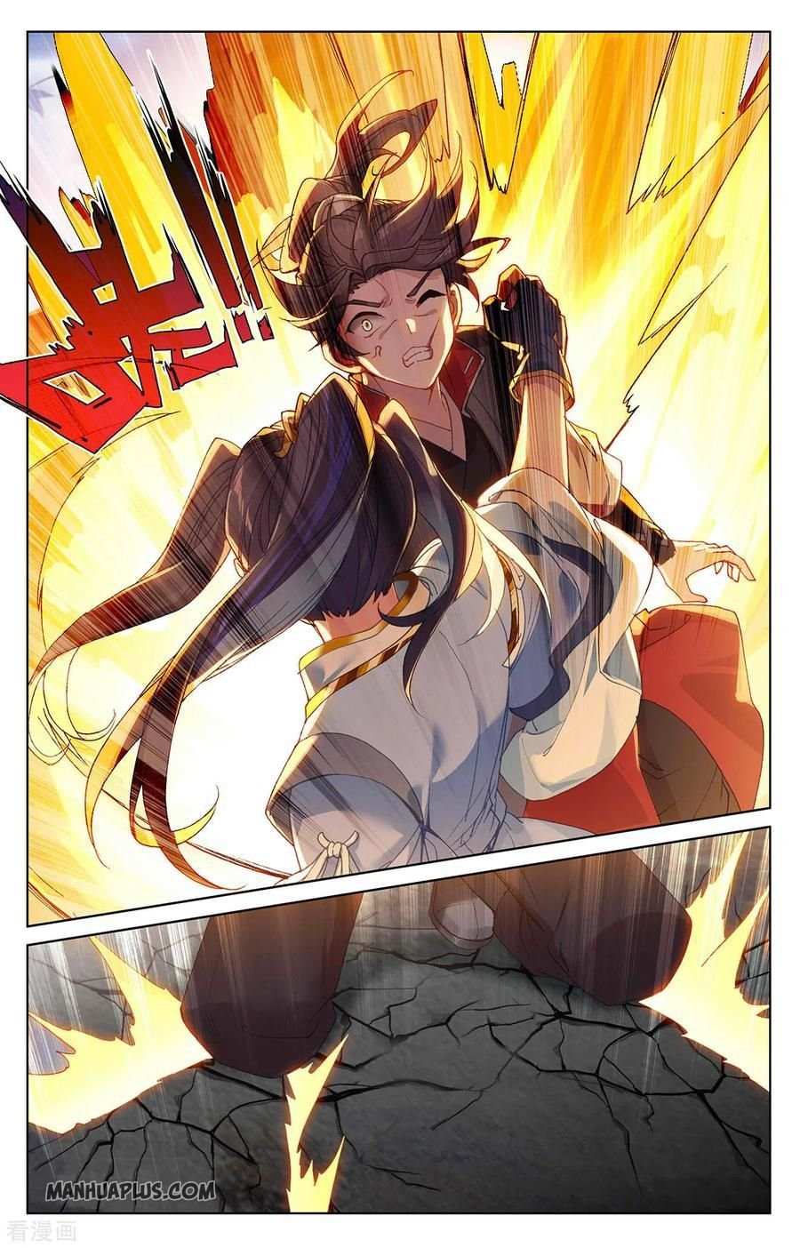 Dragon Prince Yuan - Chapter 286.5